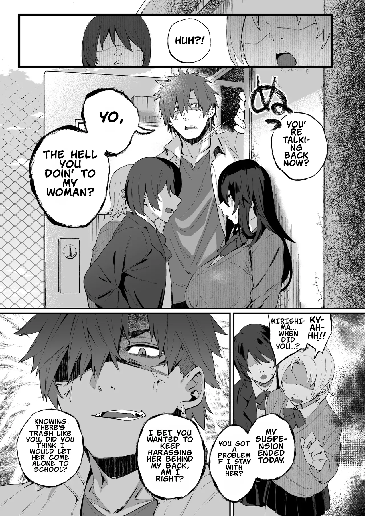 Nekura de Jimi demo Ii desu ka? 4 page 4