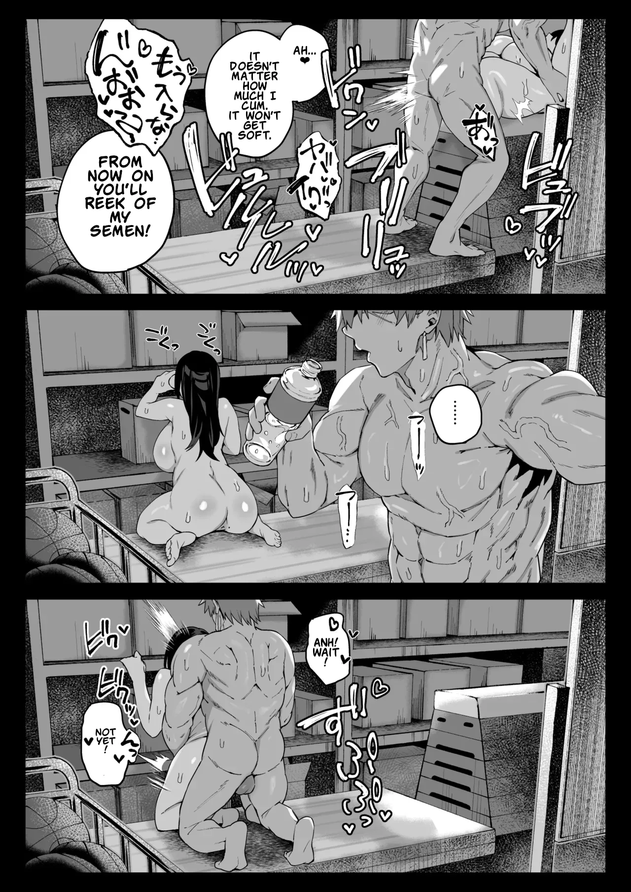 Nekura de Jimi demo Ii desu ka? 4 page 47