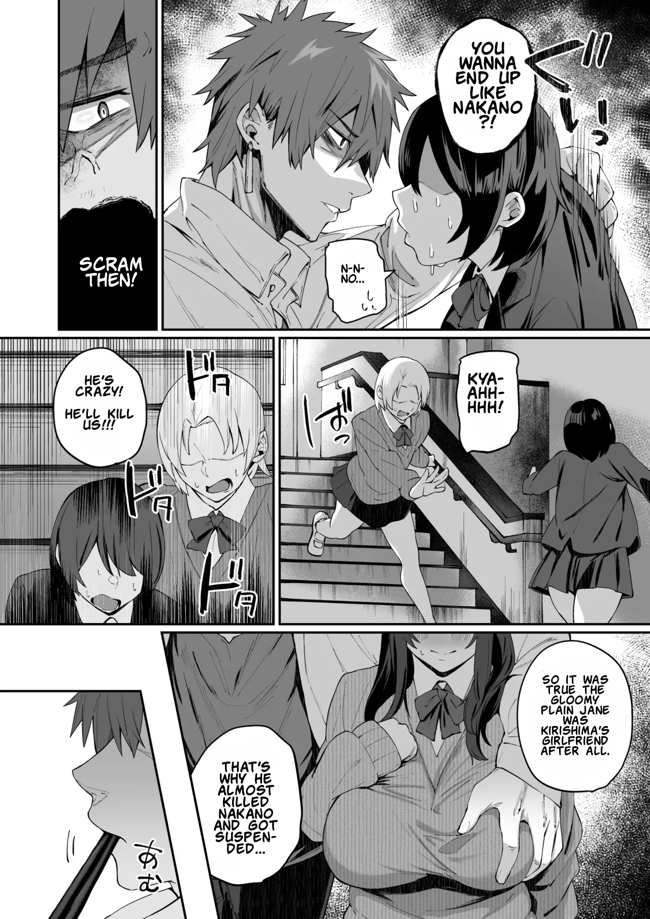 Nekura de Jimi demo Ii desu ka? 4 page 5