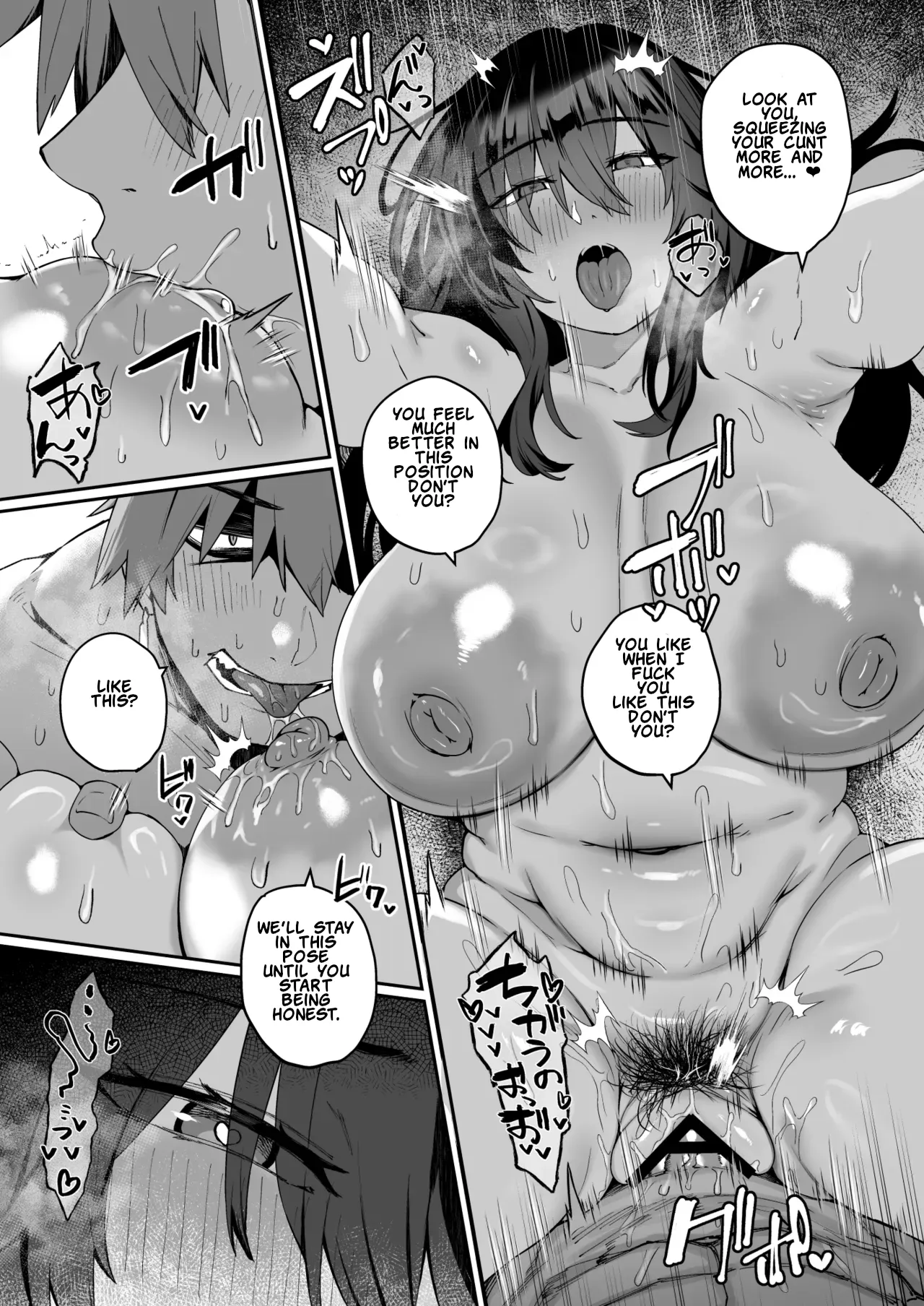 Nekura de Jimi demo Ii desu ka? 4 page 50
