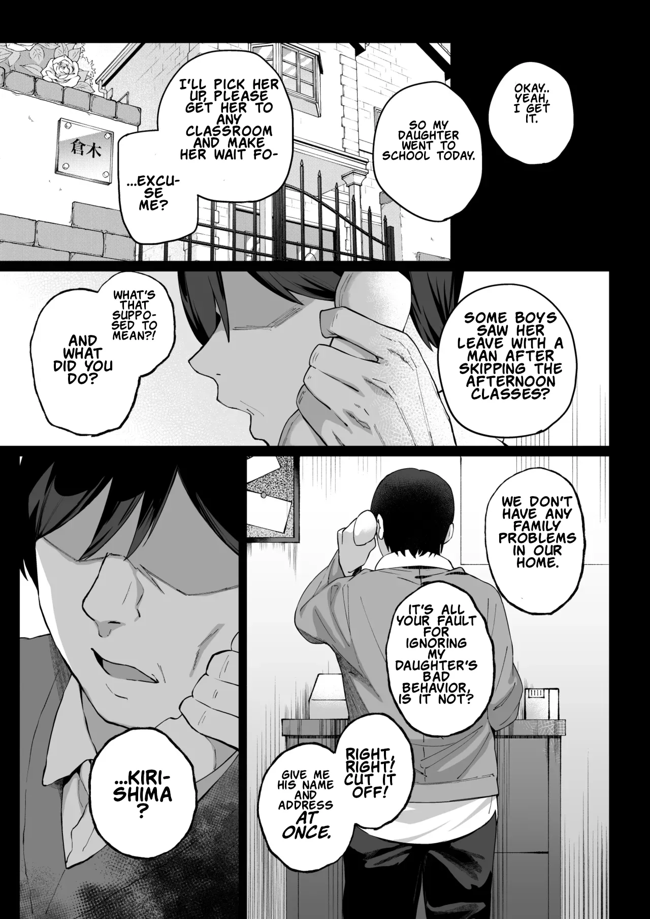 Nekura de Jimi demo Ii desu ka? 4 page 56