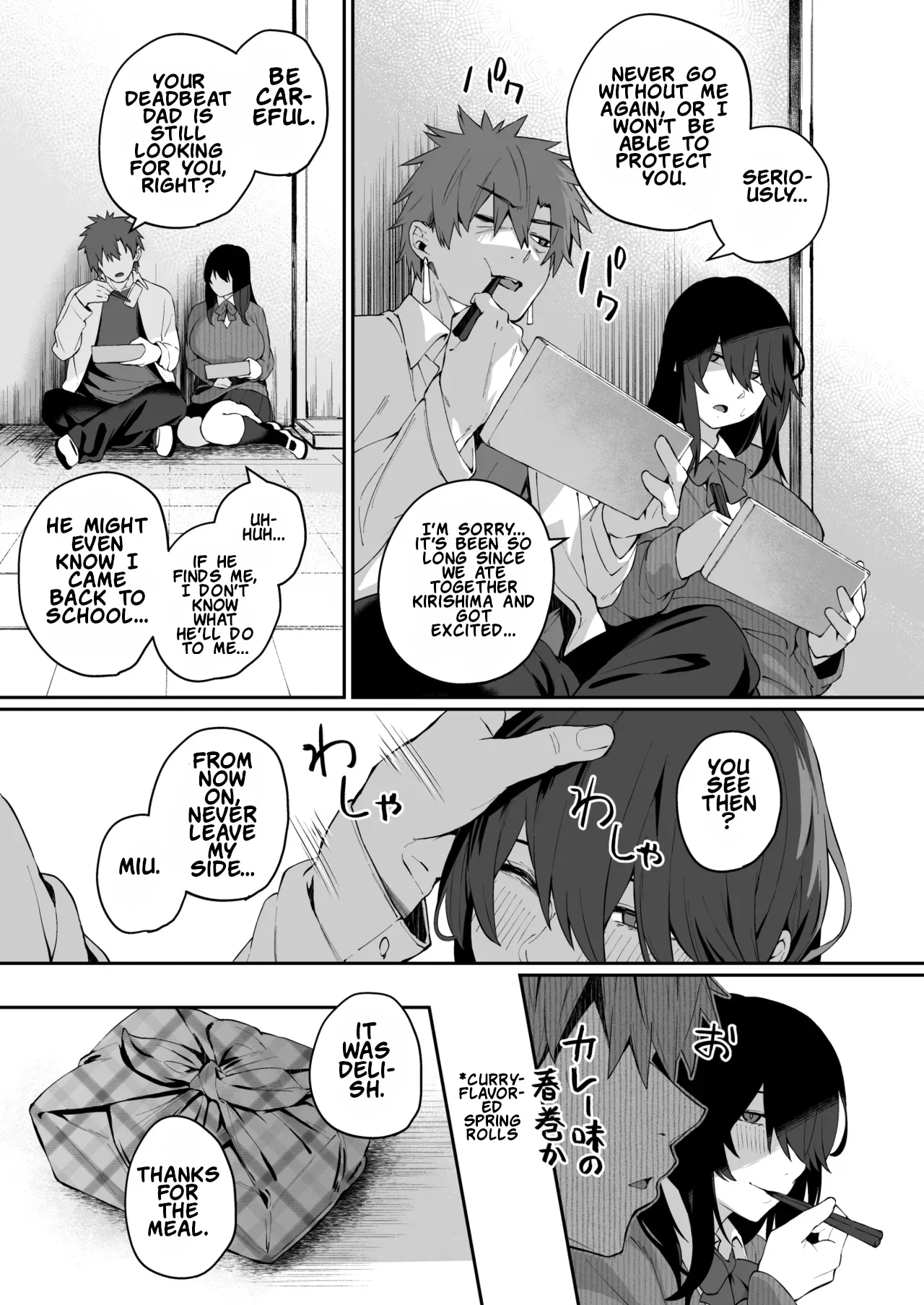 Nekura de Jimi demo Ii desu ka? 4 page 6