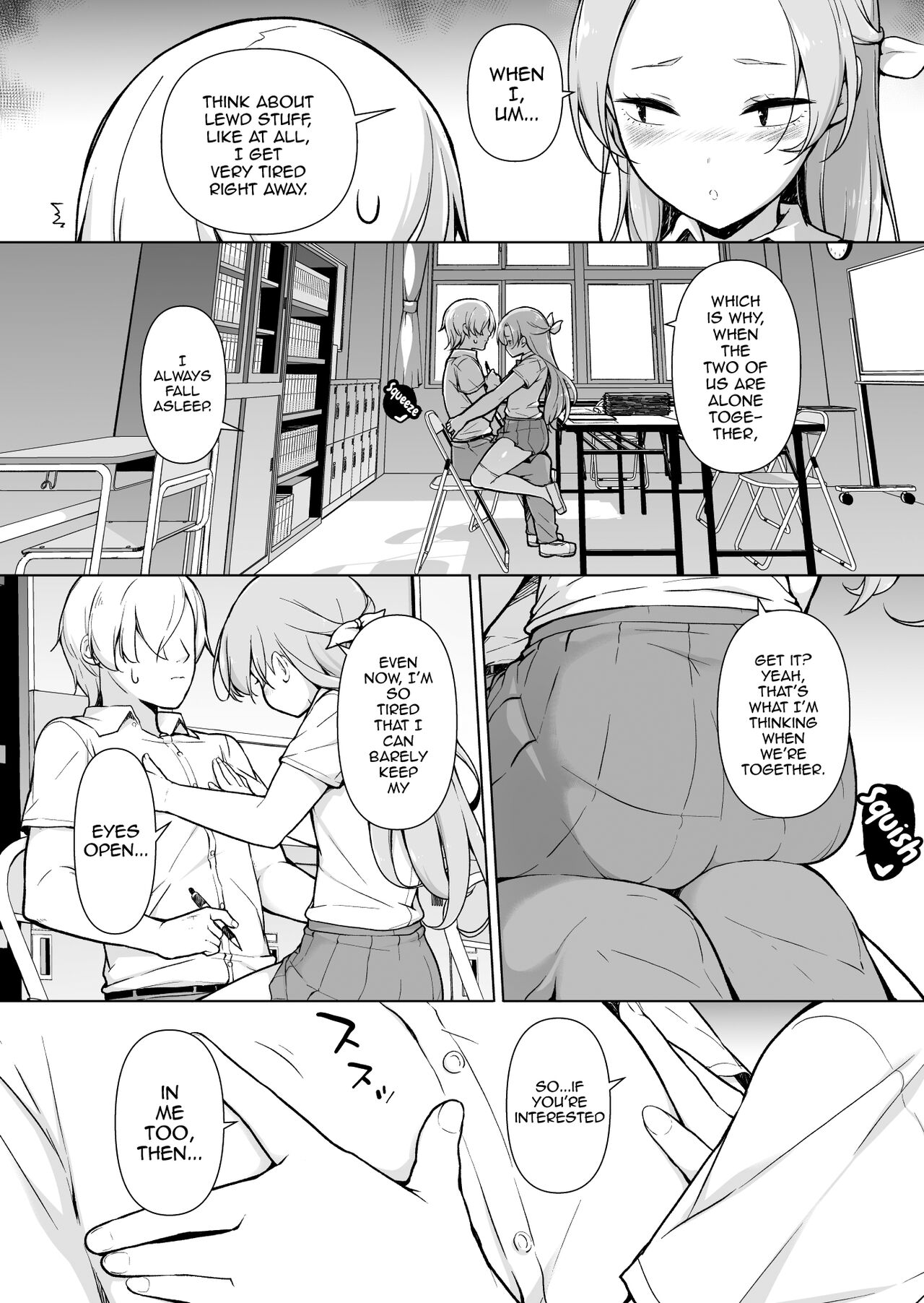 Nemutteiru Aida, Suki ni Shite Ii yo? page 14
