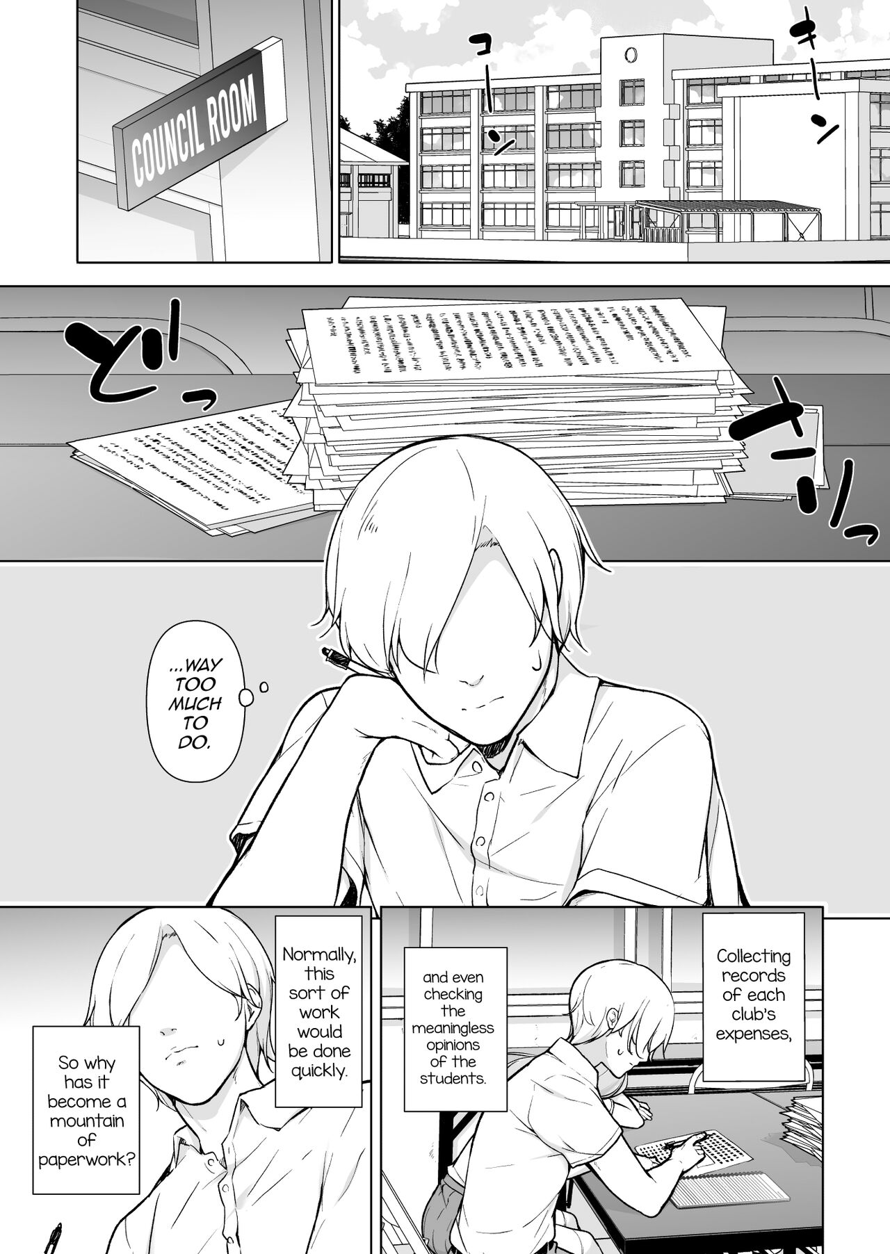 Nemutteiru Aida, Suki ni Shite Ii yo? page 2