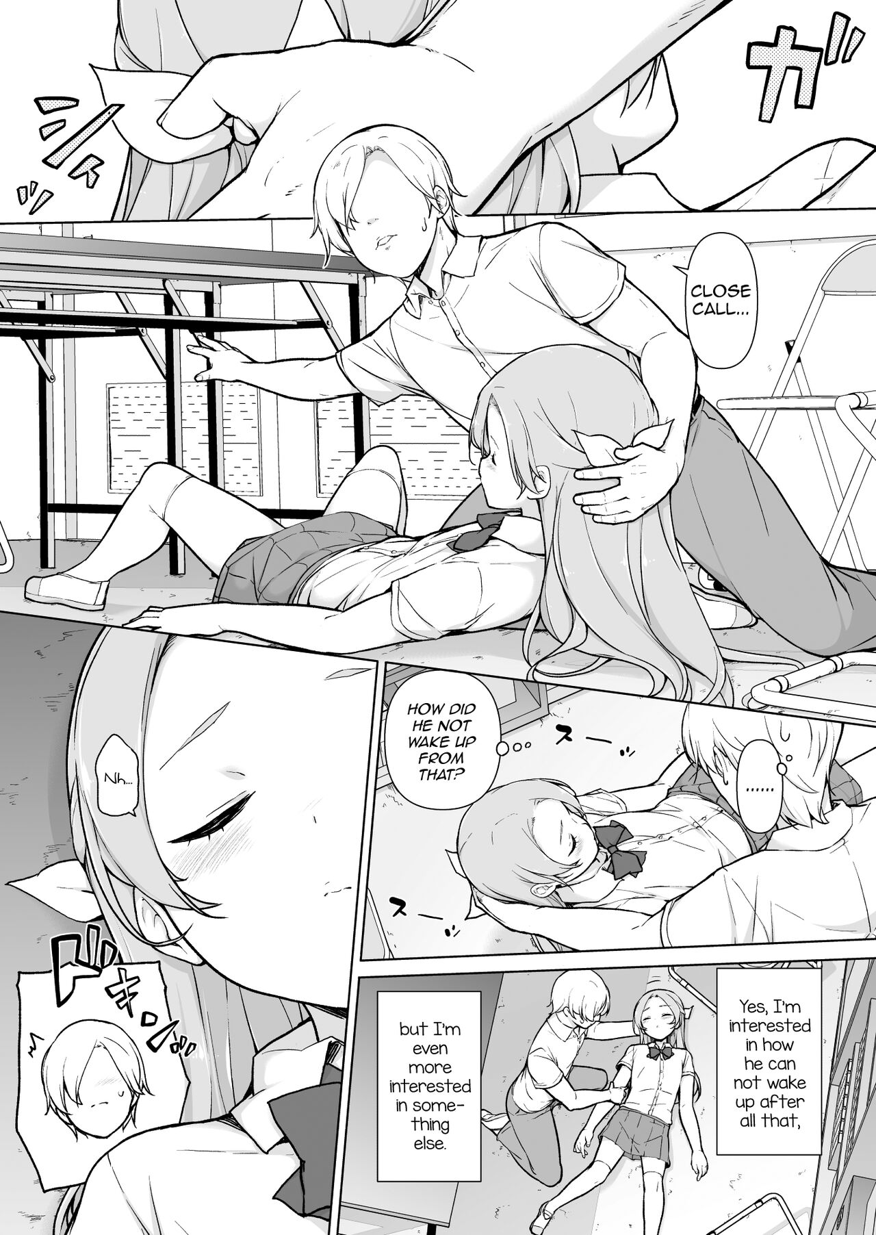 Nemutteiru Aida, Suki ni Shite Ii yo? page 5