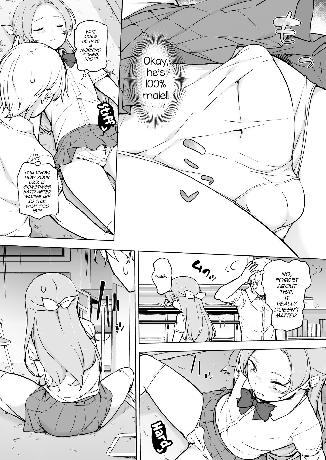 Nemutteiru Aida, Suki ni Shite Ii yo? page 7