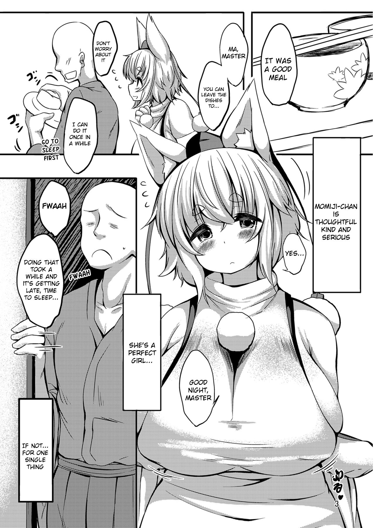 Nemutteiru Momiji no Oshiri ga Amarini mo Sukebe Nanode Onaho Kankaku de Tsukawasetemorau Hon page 2
