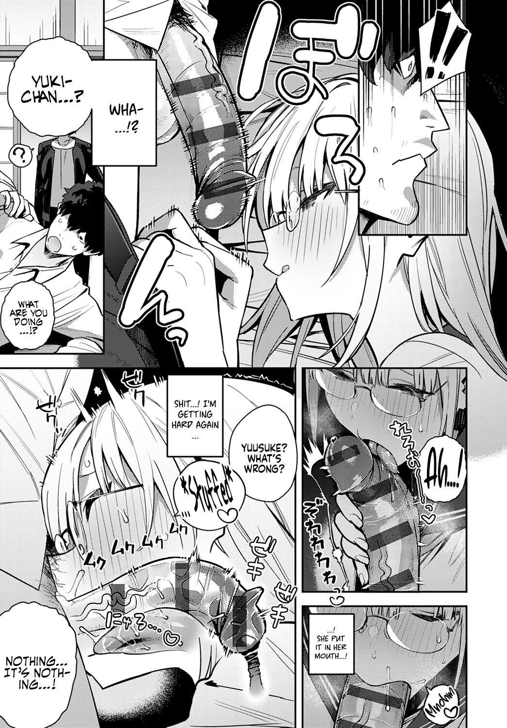 Nen-ichi Ouse [Zenpen] [Kouhen] Yearly Secret Meeting [First Part] & page 11
