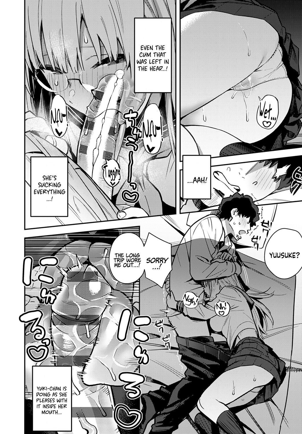 Nen-ichi Ouse [Zenpen] [Kouhen] Yearly Secret Meeting [First Part] & page 12