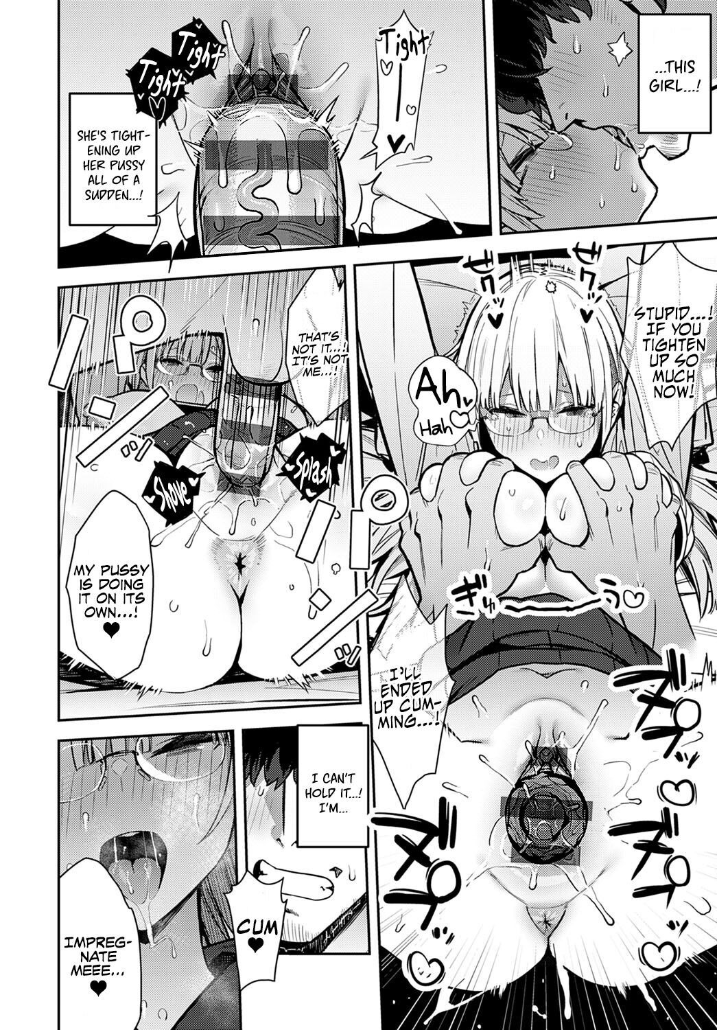 Nen-ichi Ouse [Zenpen] [Kouhen] Yearly Secret Meeting [First Part] & page 18