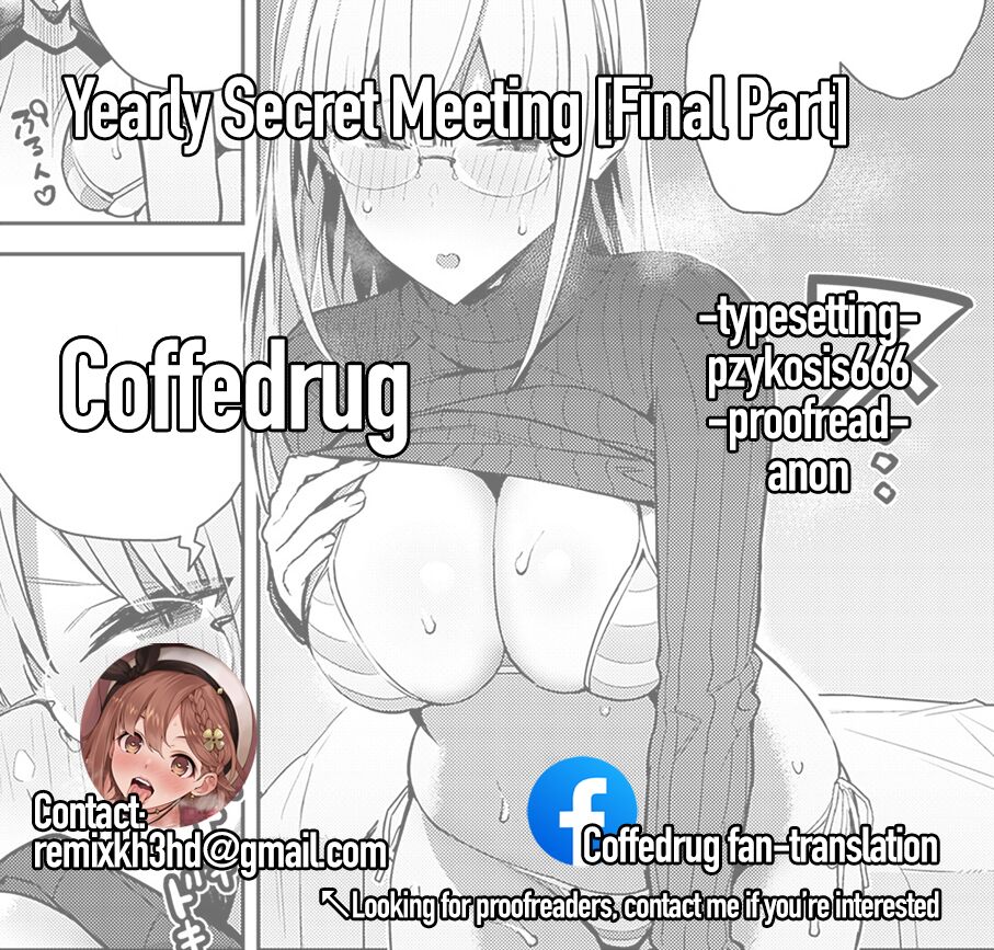 Nen-ichi Ouse [Zenpen] [Kouhen] Yearly Secret Meeting [First Part] & page 42
