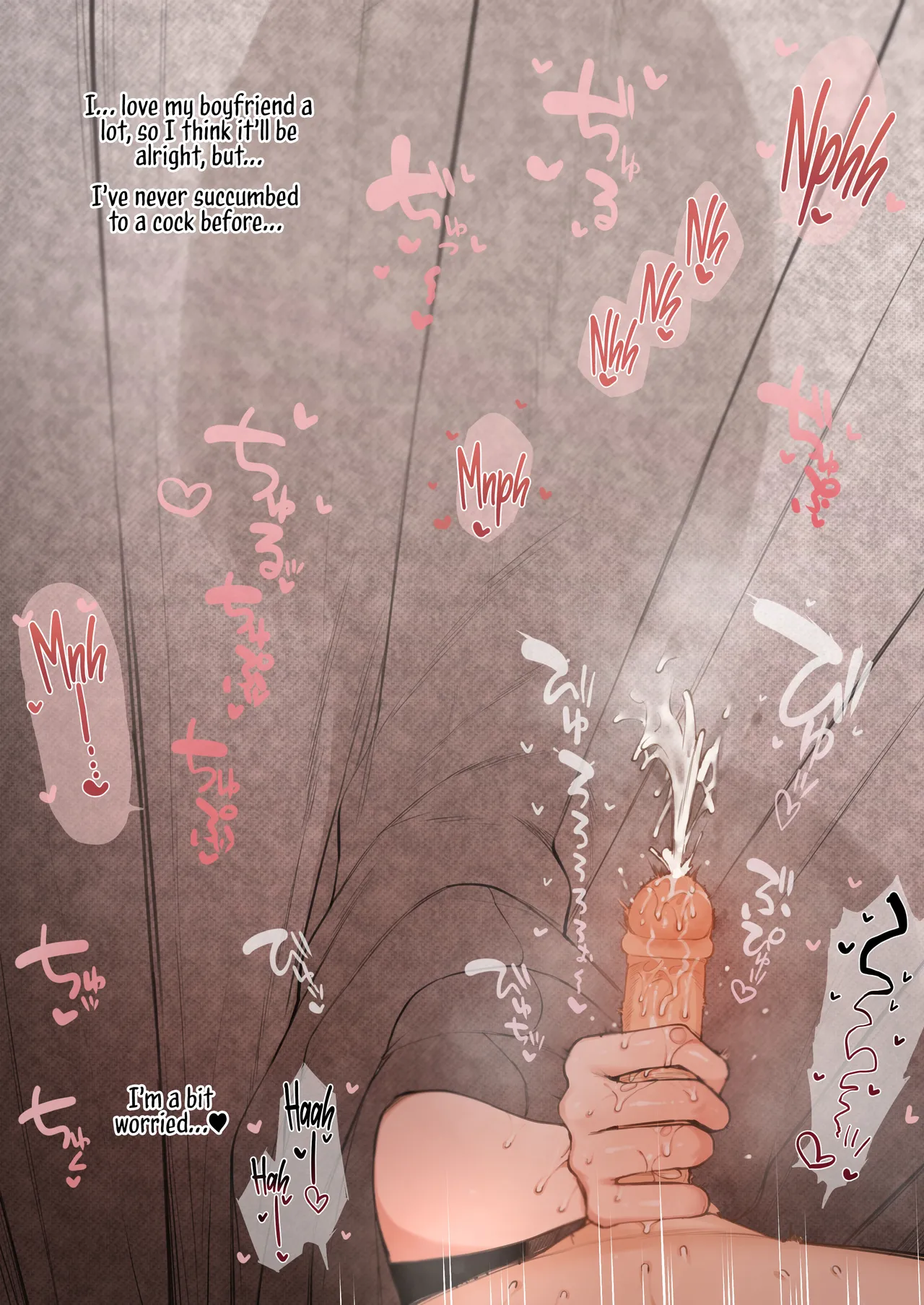 Nene-san Netorase CG-shuu page 11
