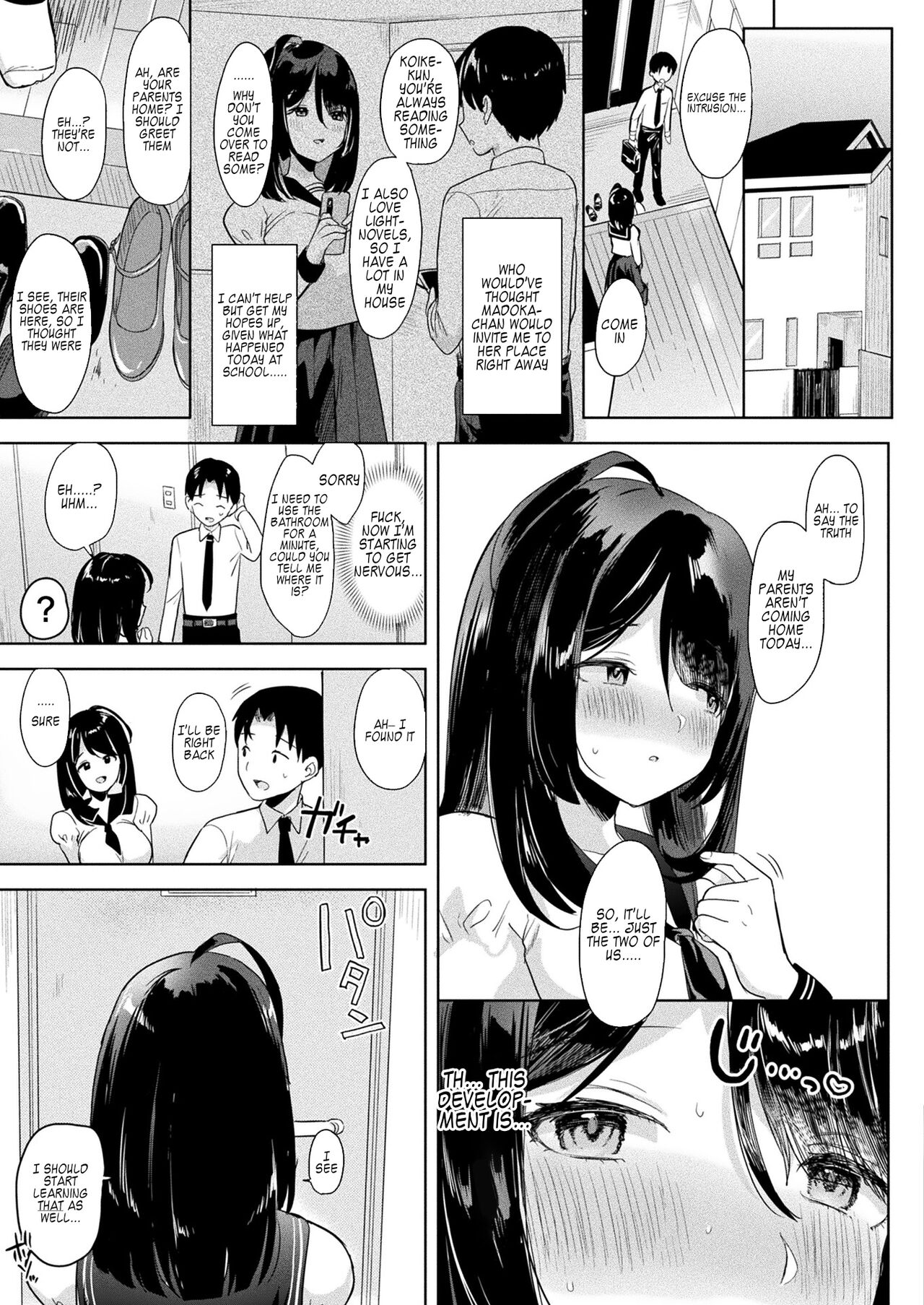 Neneki shoujo 1st chapter page 5
