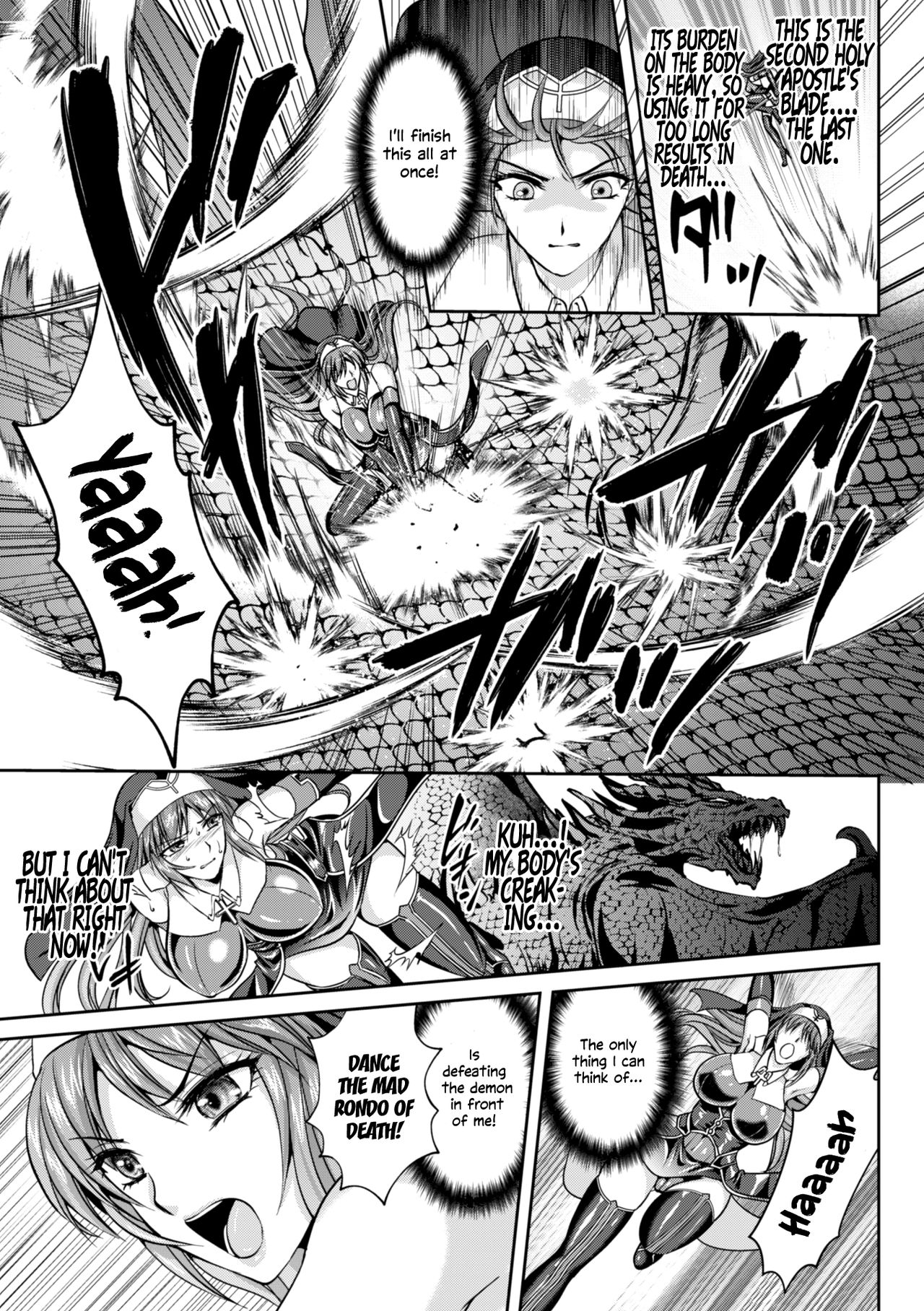 Nengoku no Liese Inzai no Shukumei Chapter 8 page 10