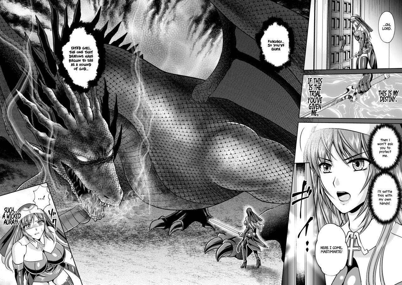 Nengoku no Liese Inzai no Shukumei Chapter 8 page 6