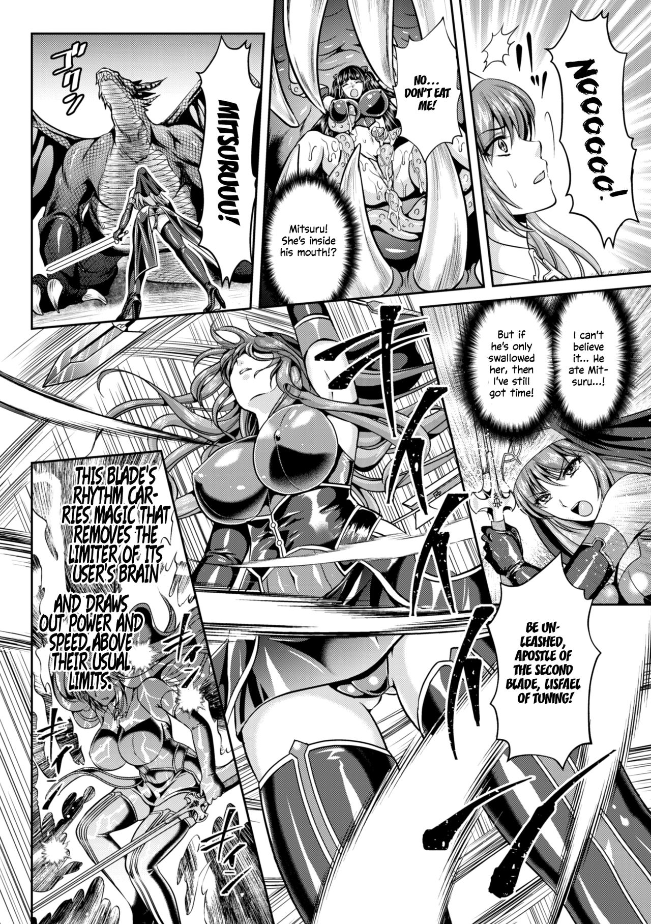Nengoku no Liese Inzai no Shukumei Chapter 8 page 9
