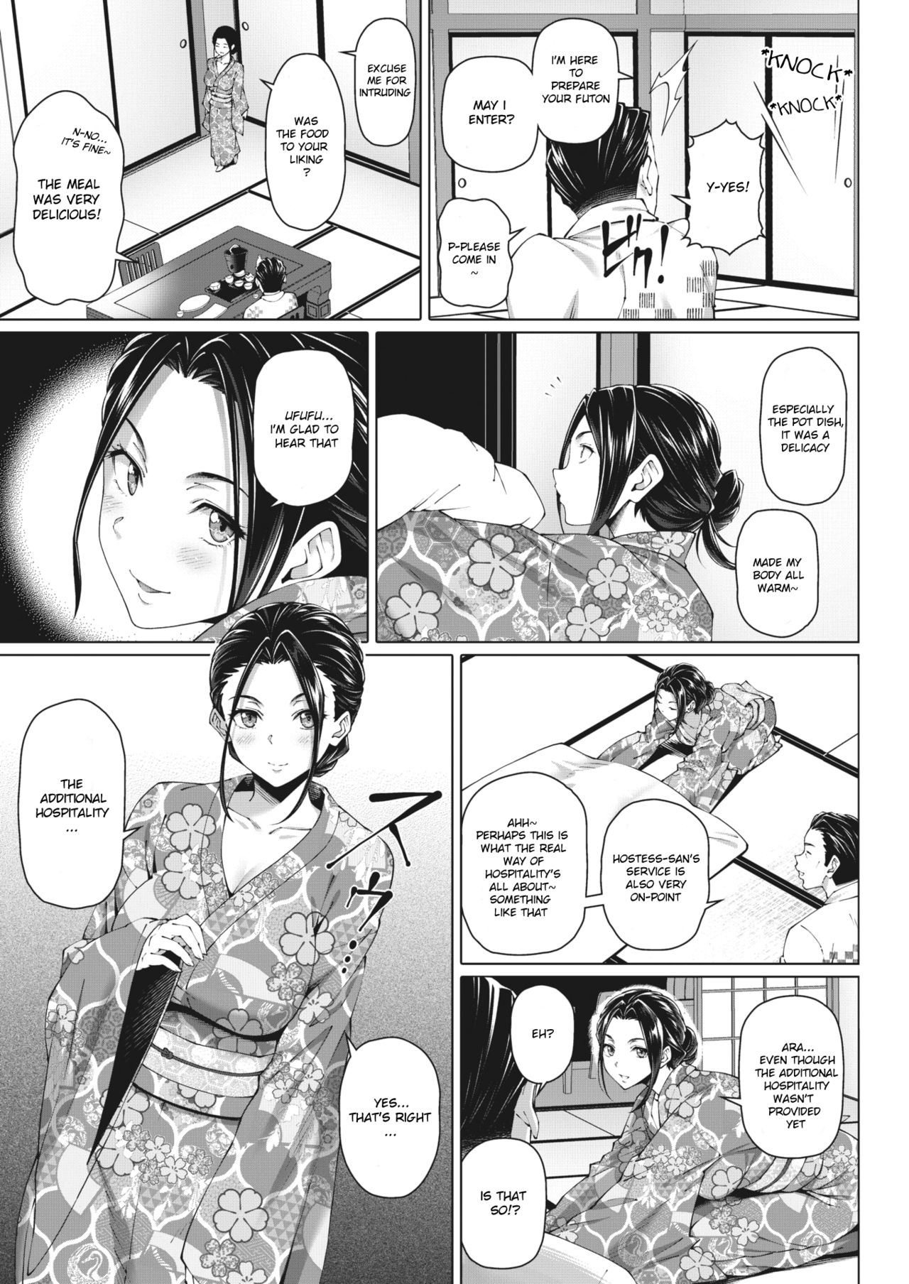 Nengoro no Yado page 3