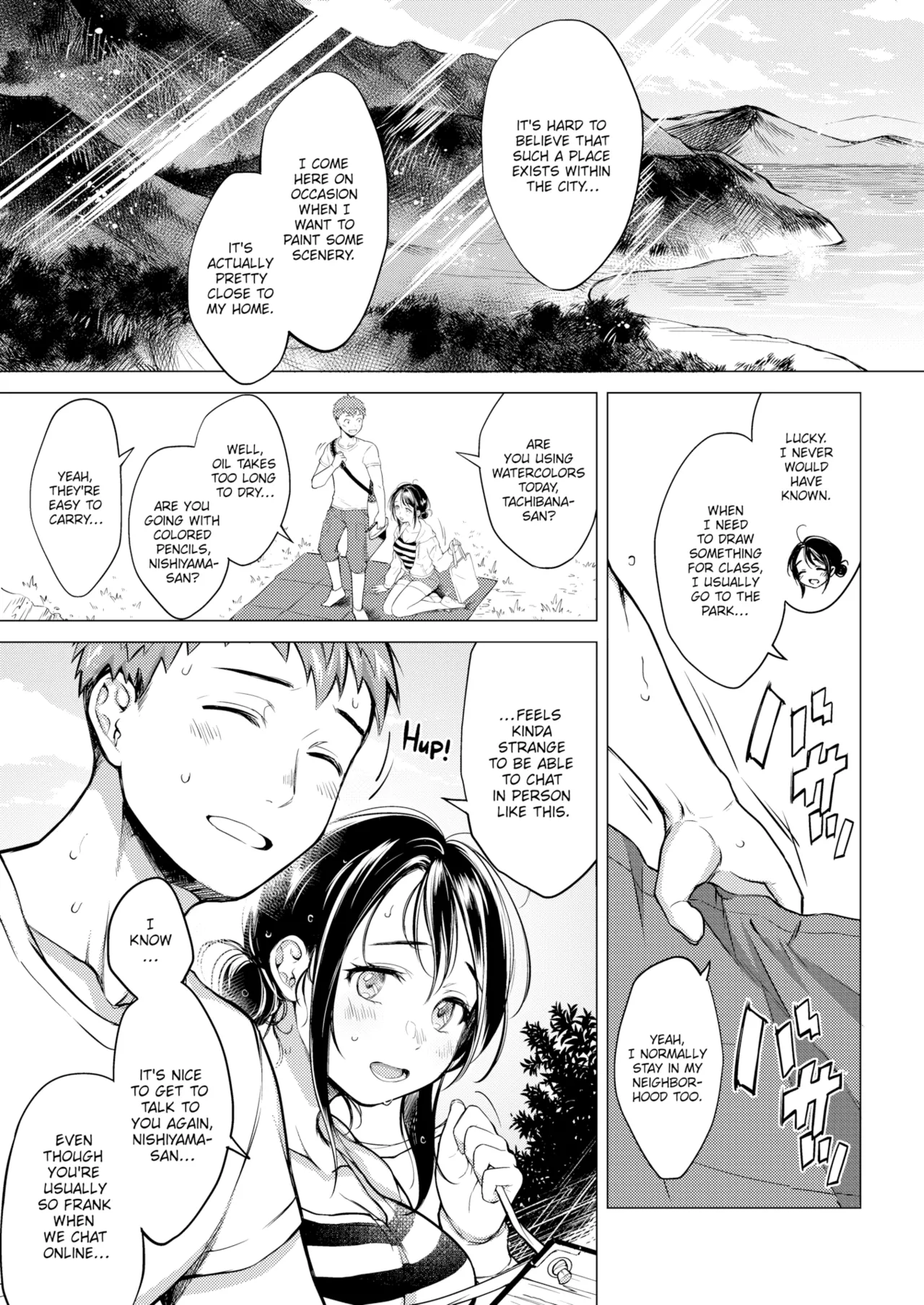 Nenmaku — Compilation of Chapters — page 100