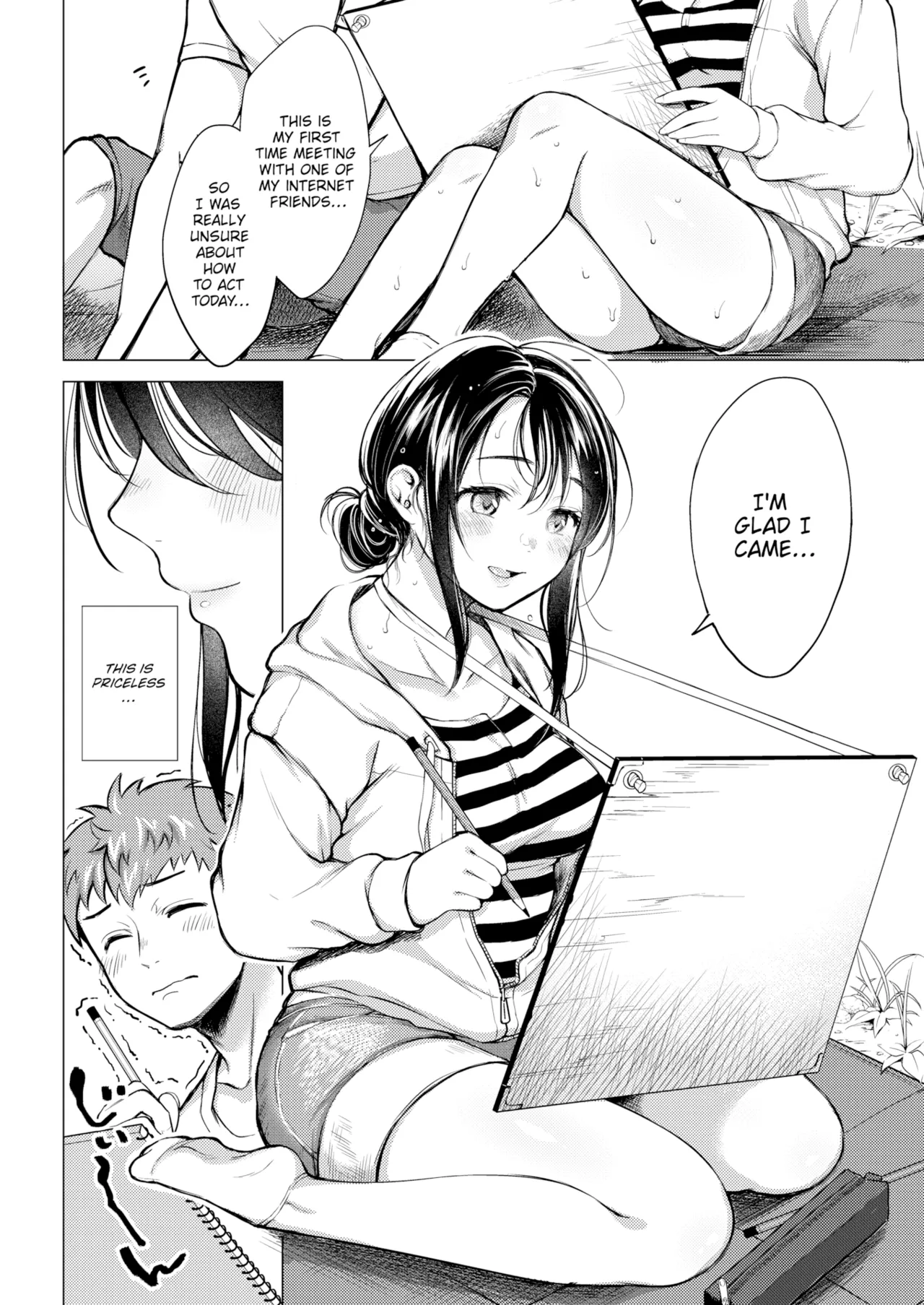 Nenmaku — Compilation of Chapters — page 101