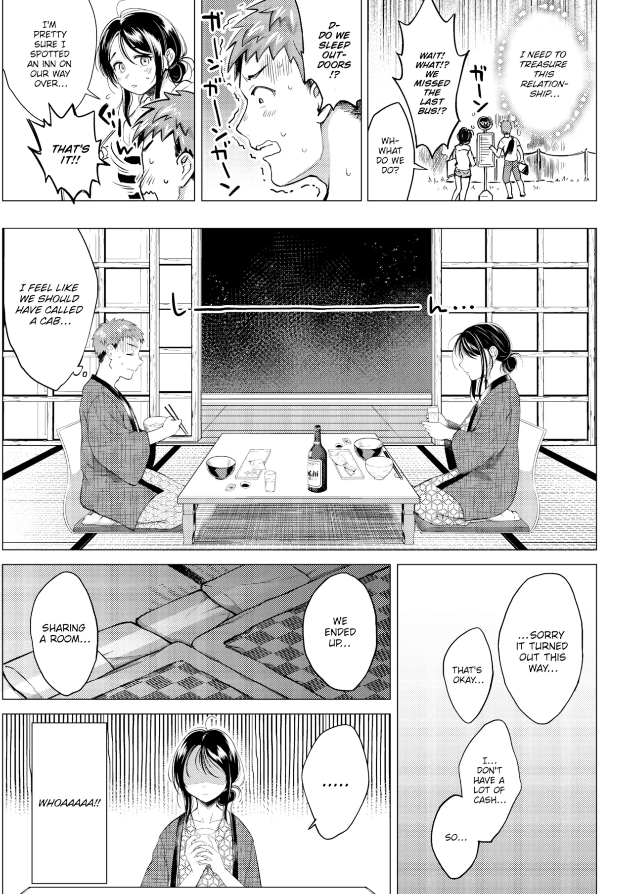 Nenmaku — Compilation of Chapters — page 102