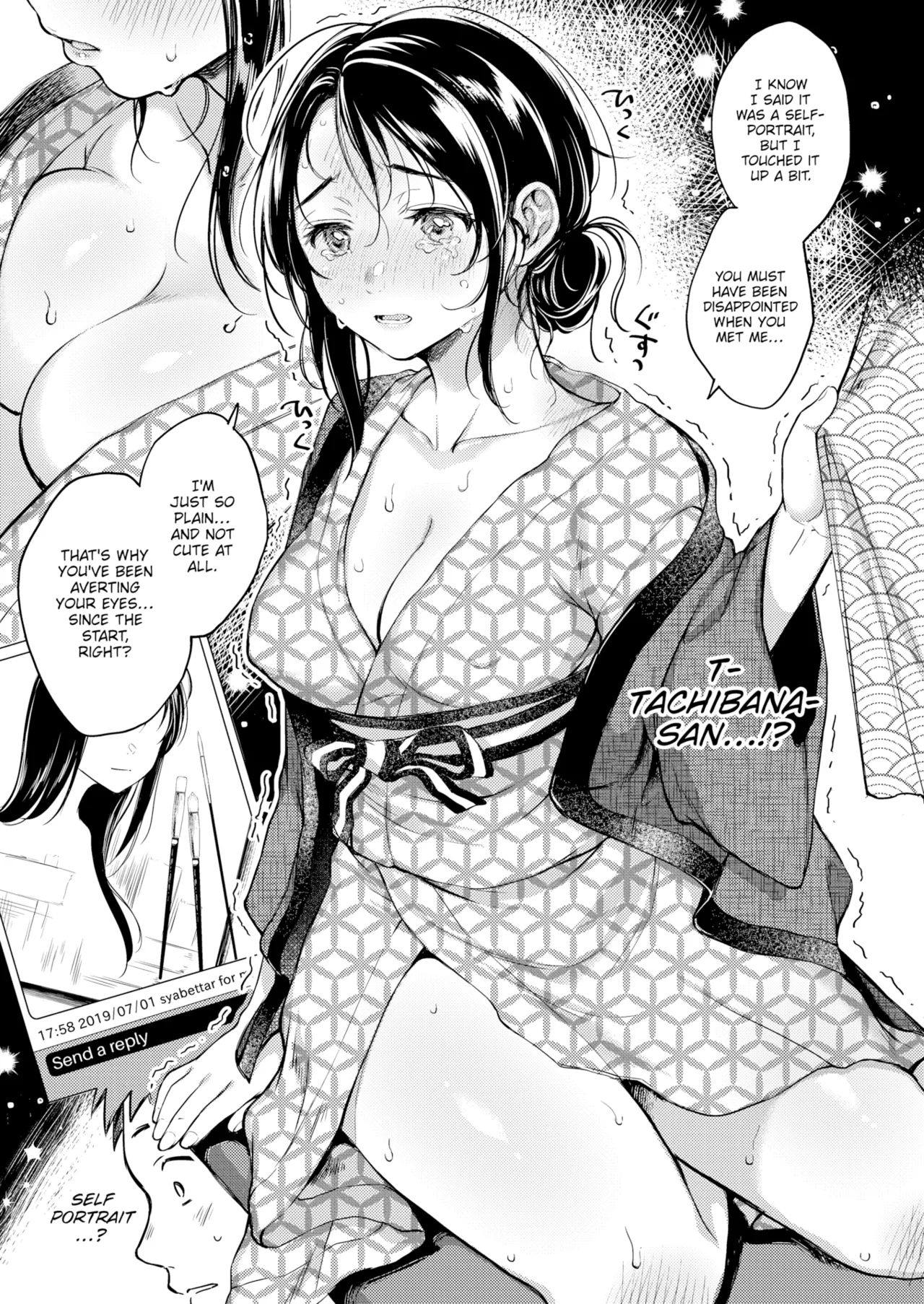 Nenmaku — Compilation of Chapters — page 104