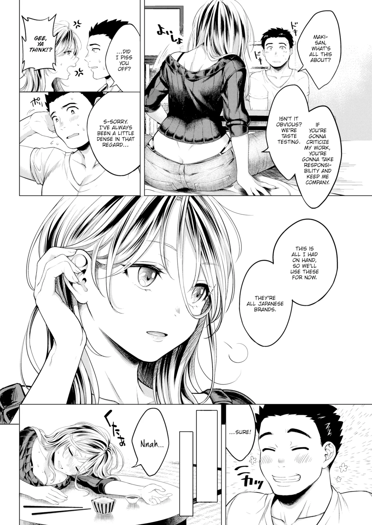 Nenmaku — Compilation of Chapters — page 121