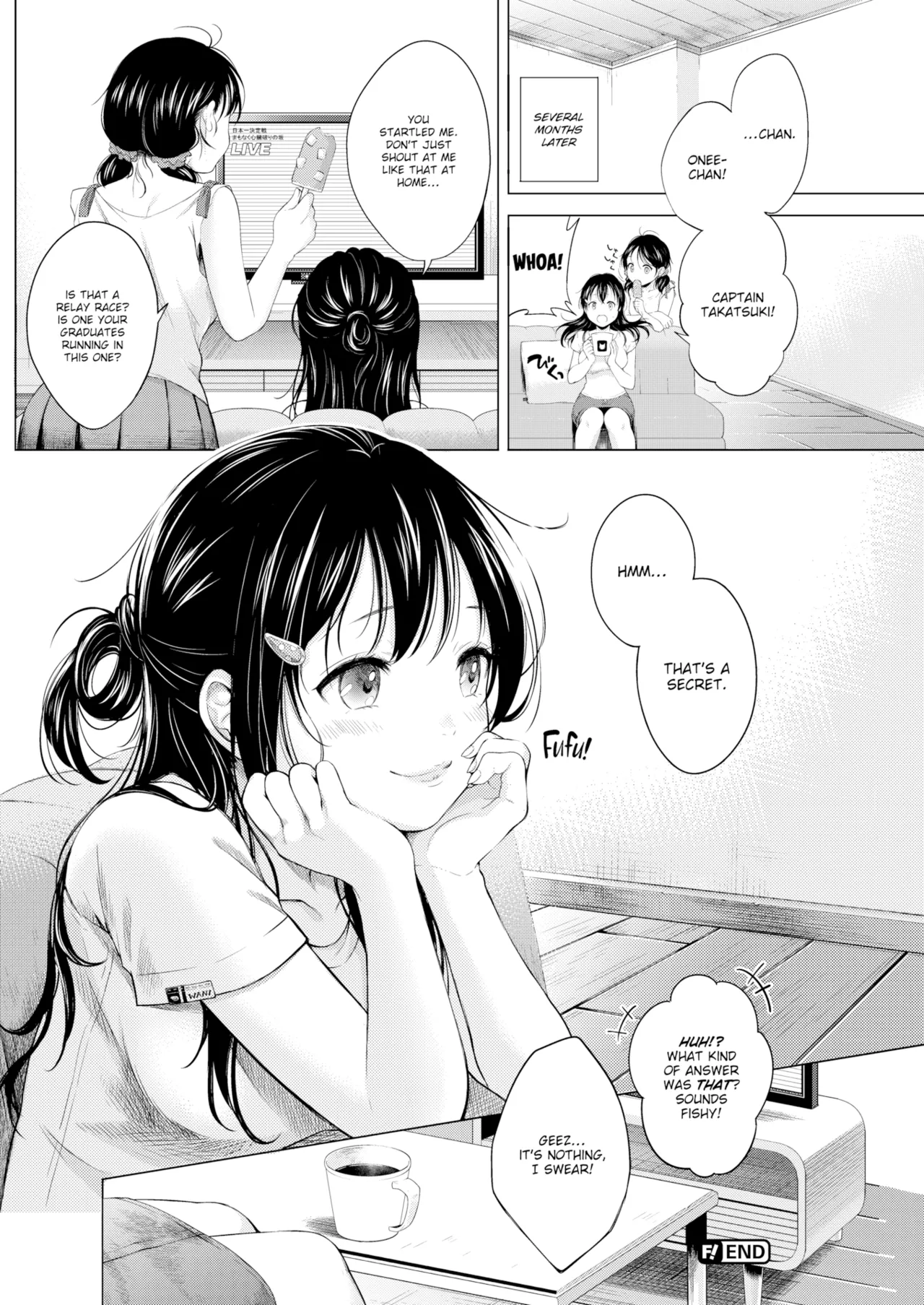 Nenmaku — Compilation of Chapters — page 153