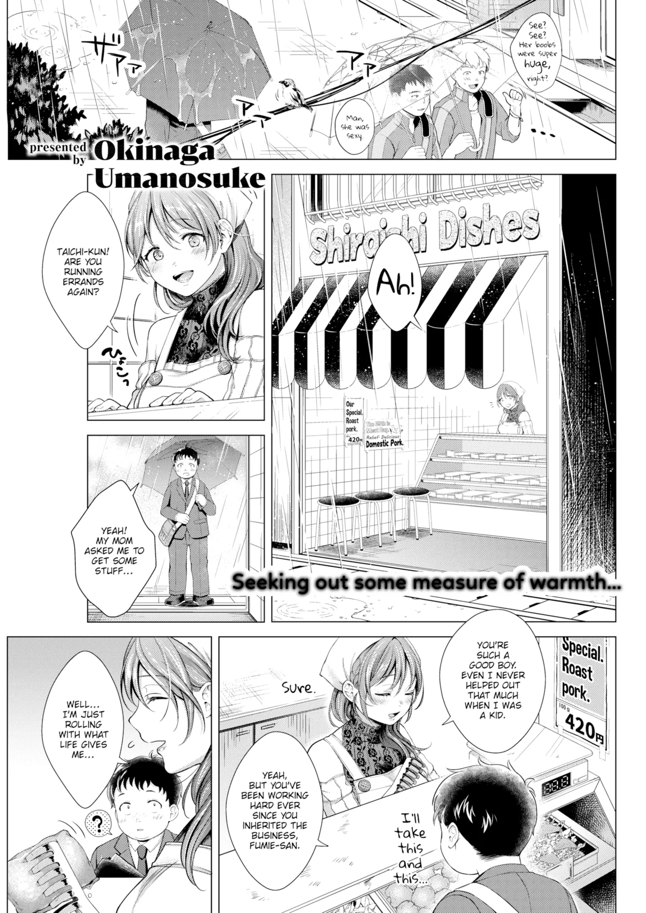 Nenmaku — Compilation of Chapters — page 154