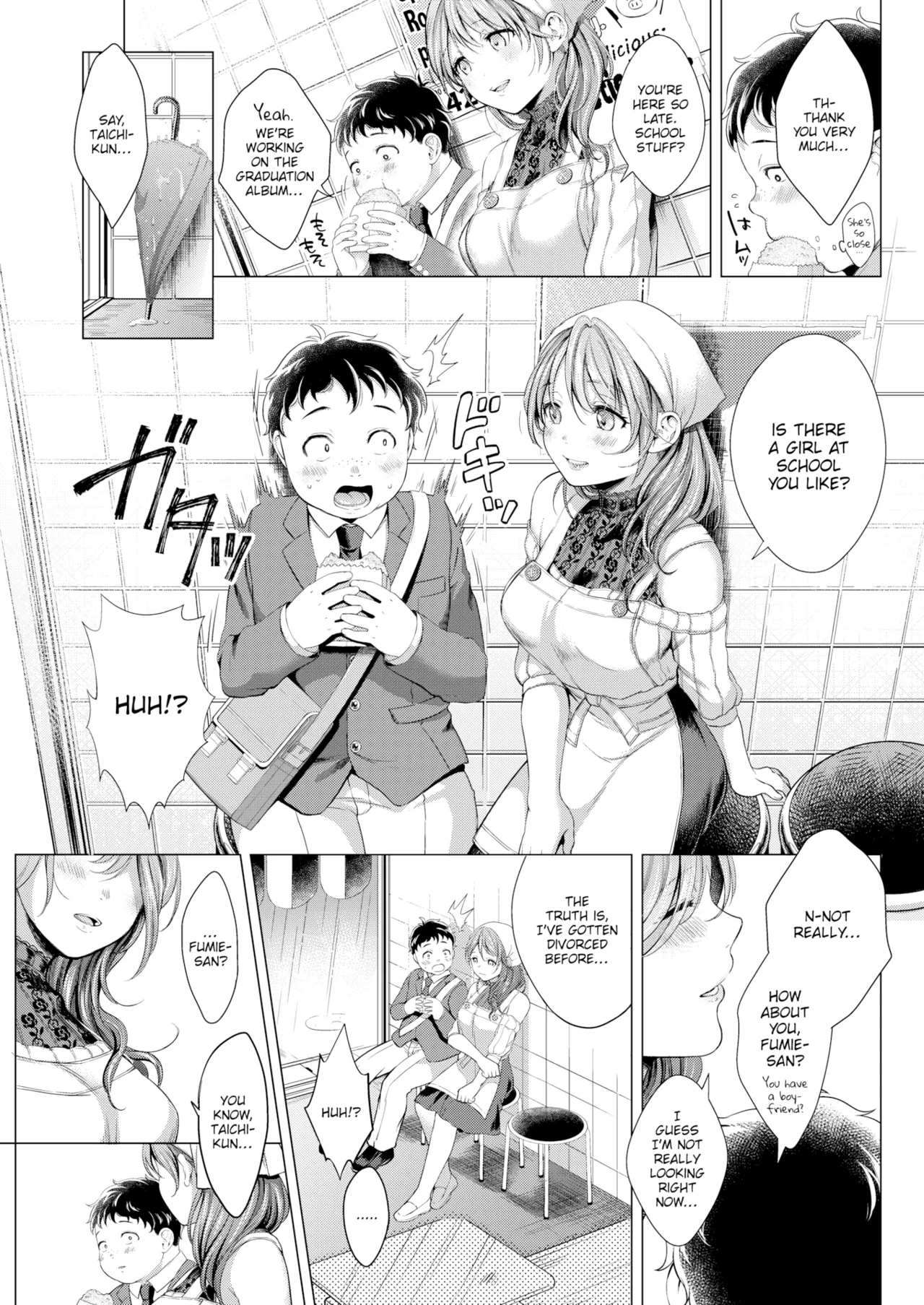Nenmaku — Compilation of Chapters — page 156