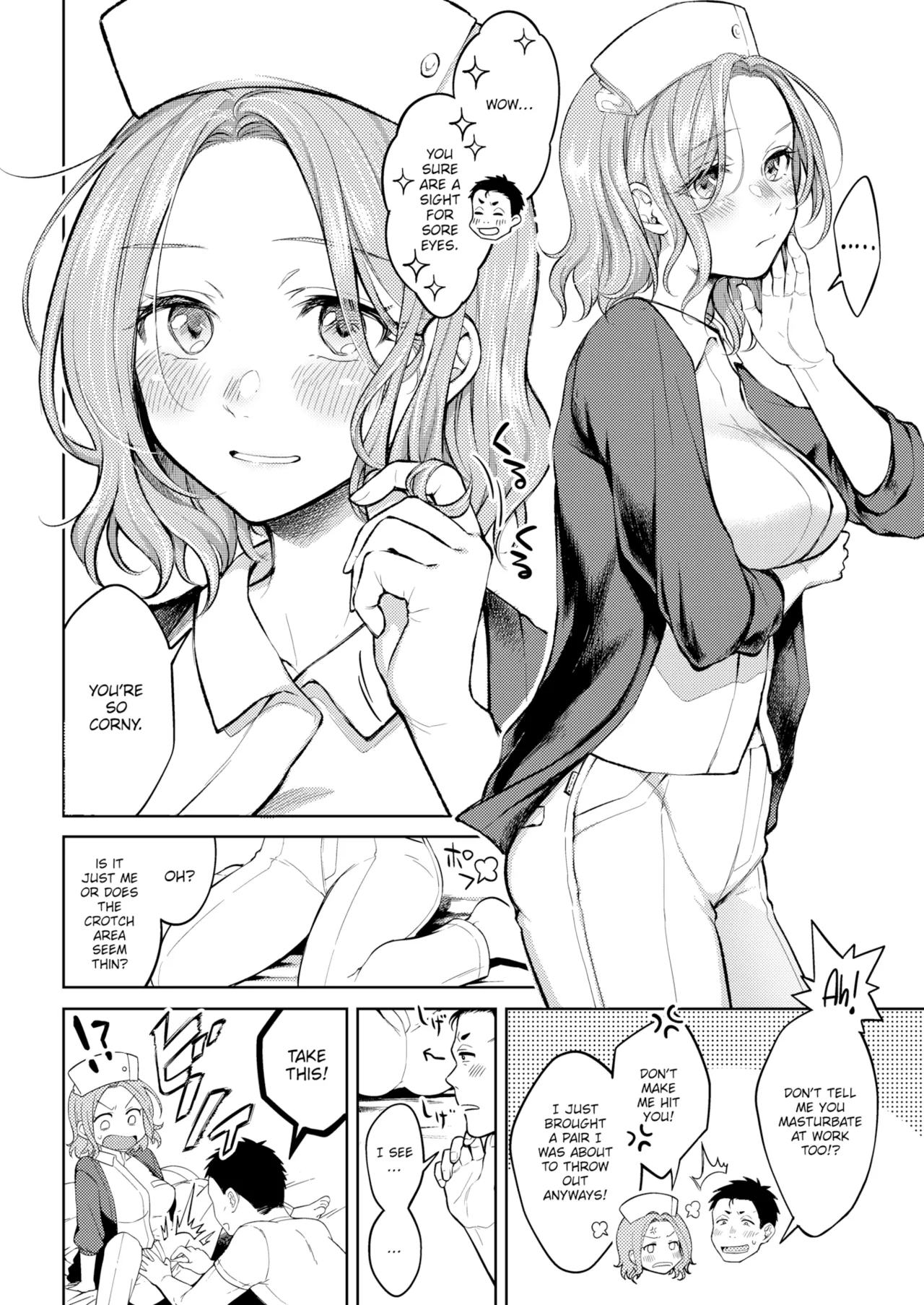 Nenmaku — Compilation of Chapters — page 33