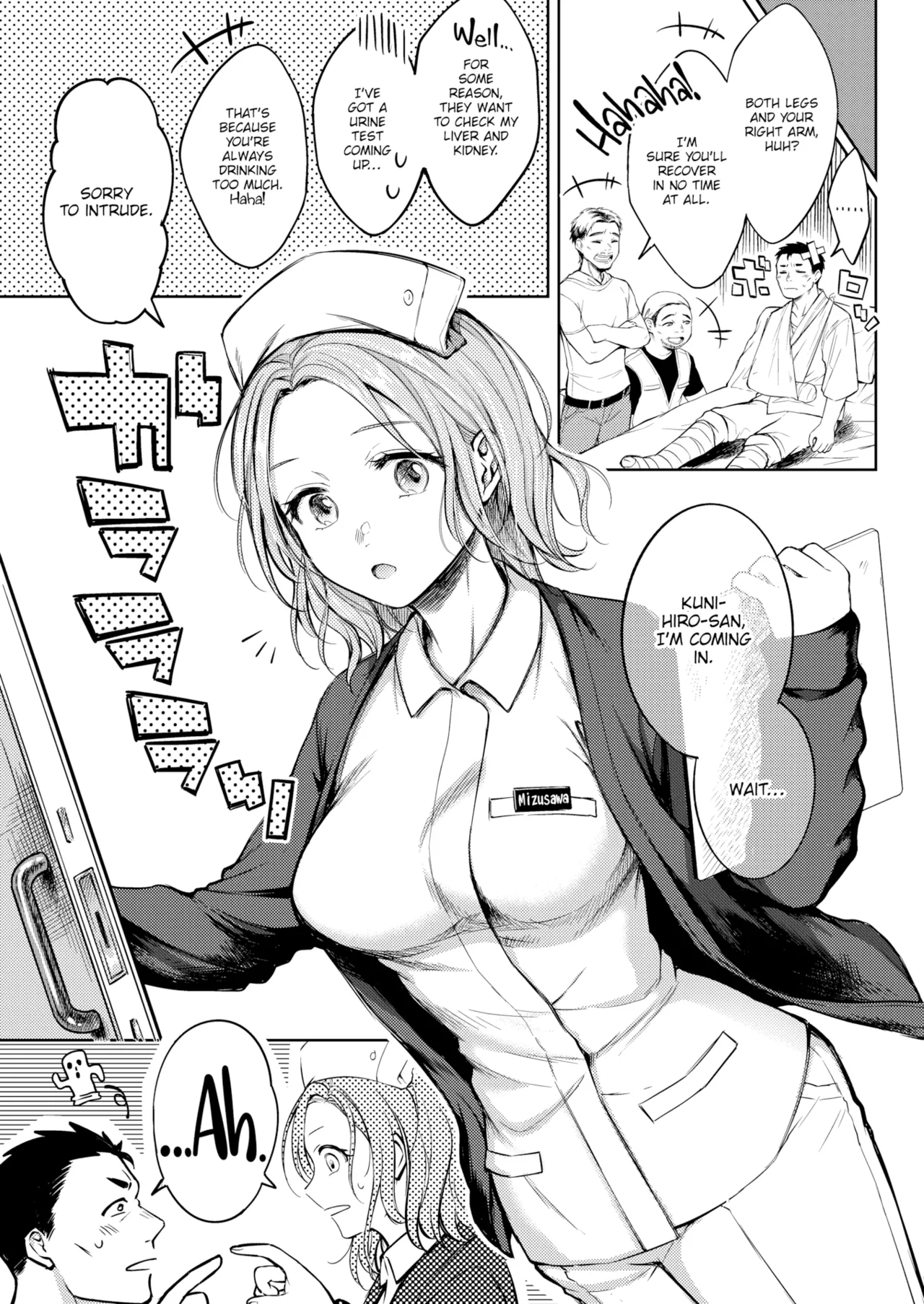 Nenmaku — Compilation of Chapters — page 4