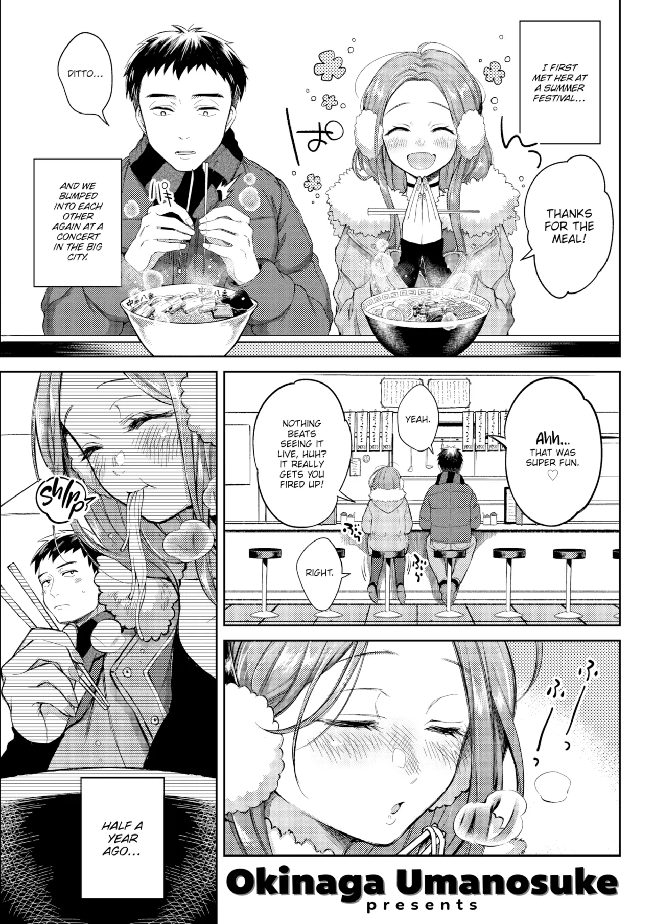 Nenmaku — Compilation of Chapters — page 40