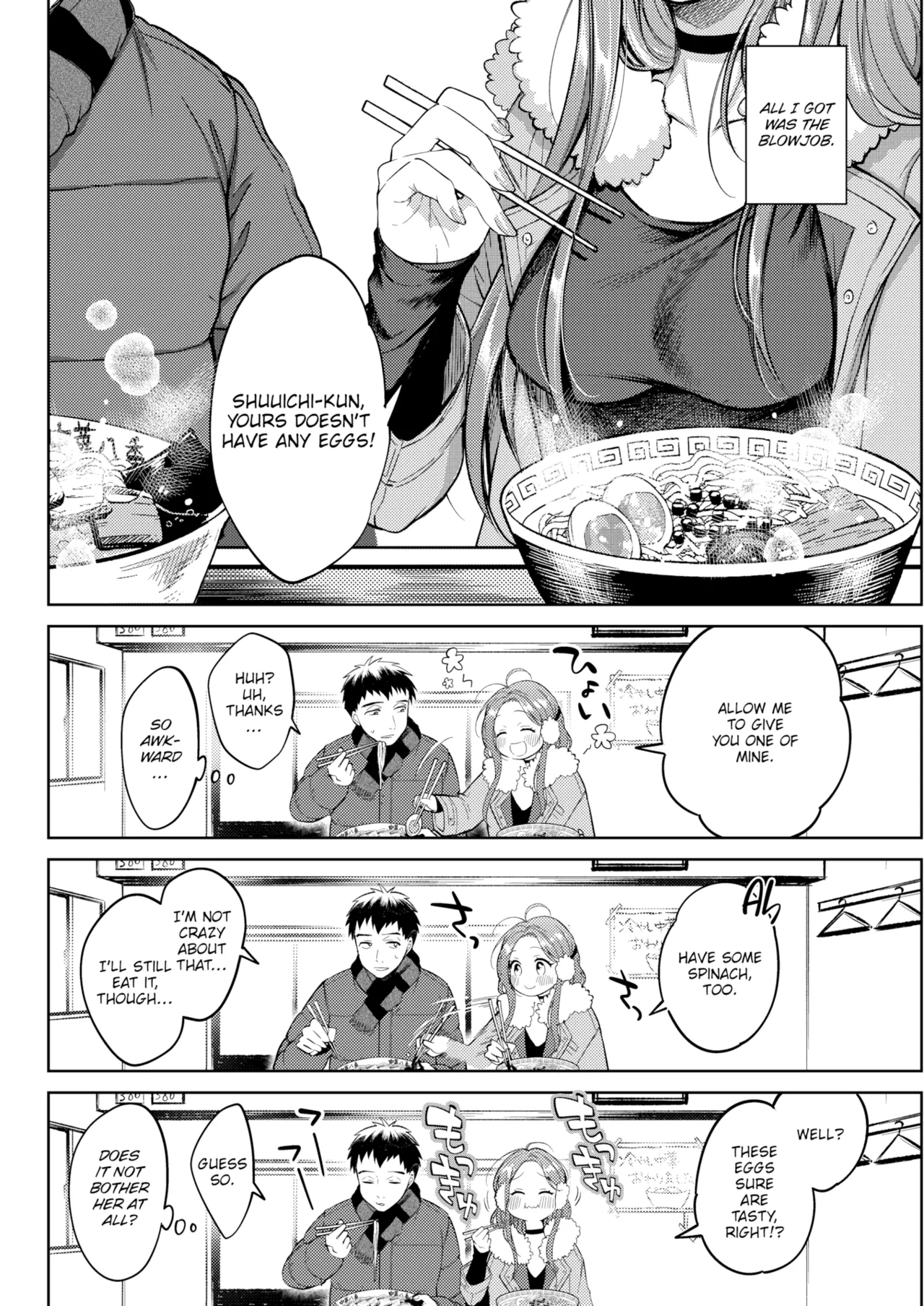 Nenmaku — Compilation of Chapters — page 43