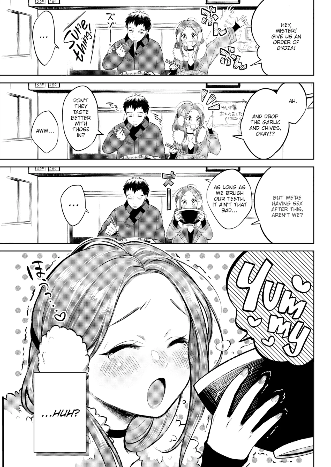 Nenmaku — Compilation of Chapters — page 44