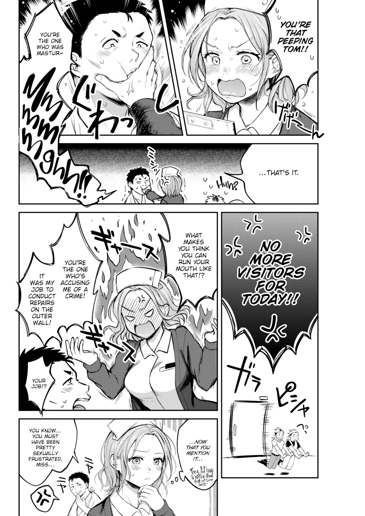 Nenmaku — Compilation of Chapters — page 5