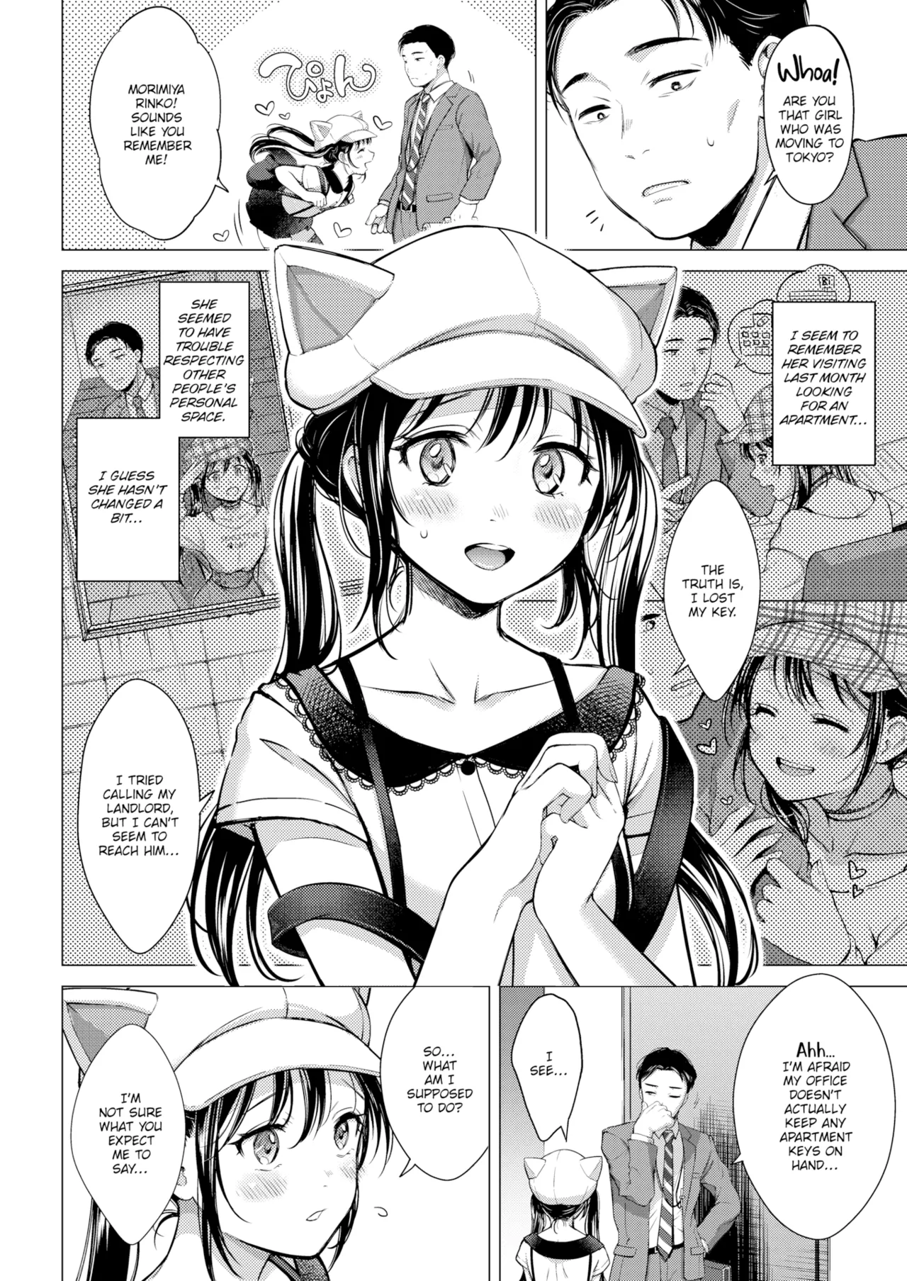 Nenmaku — Compilation of Chapters — page 63