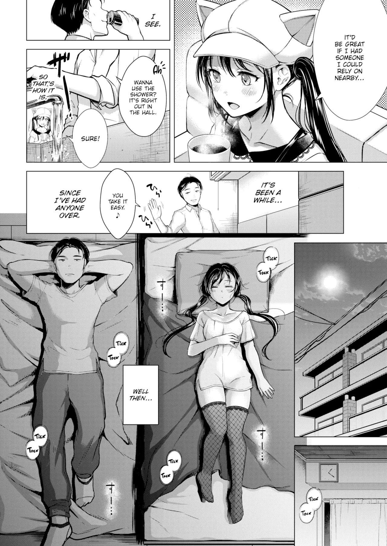 Nenmaku — Compilation of Chapters — page 65