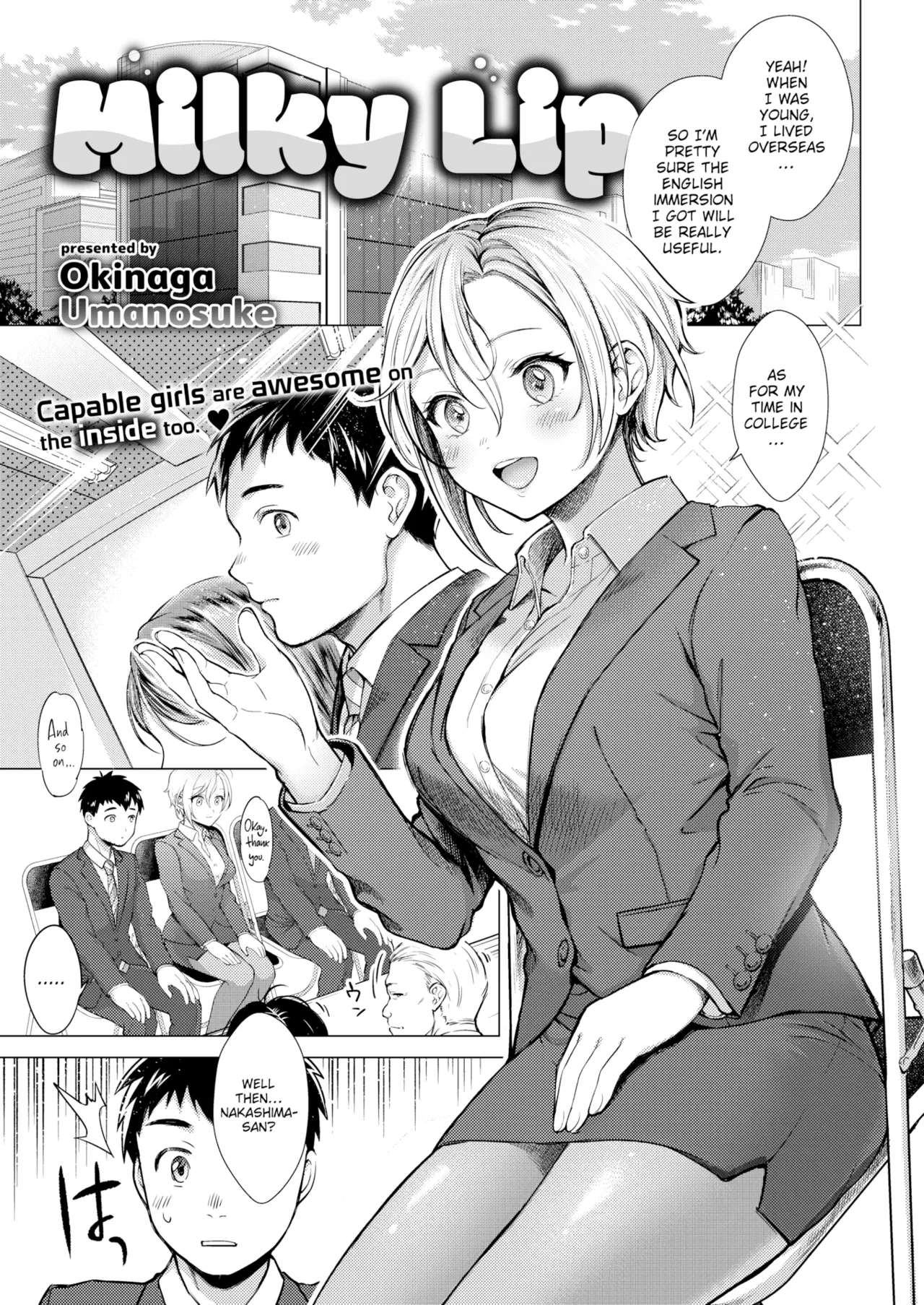 Nenmaku — Compilation of Chapters — page 80