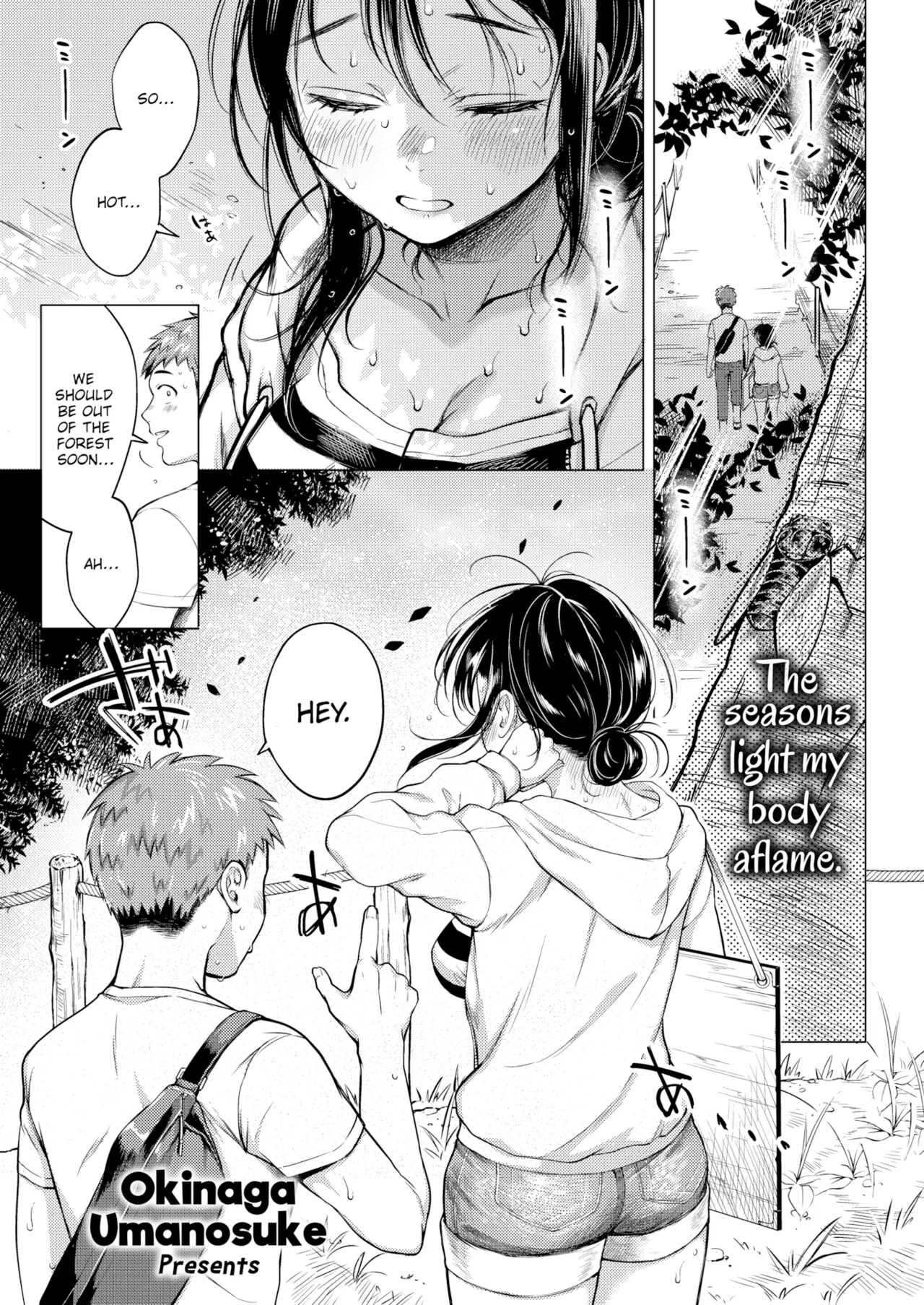 Nenmaku — Compilation of Chapters — page 98