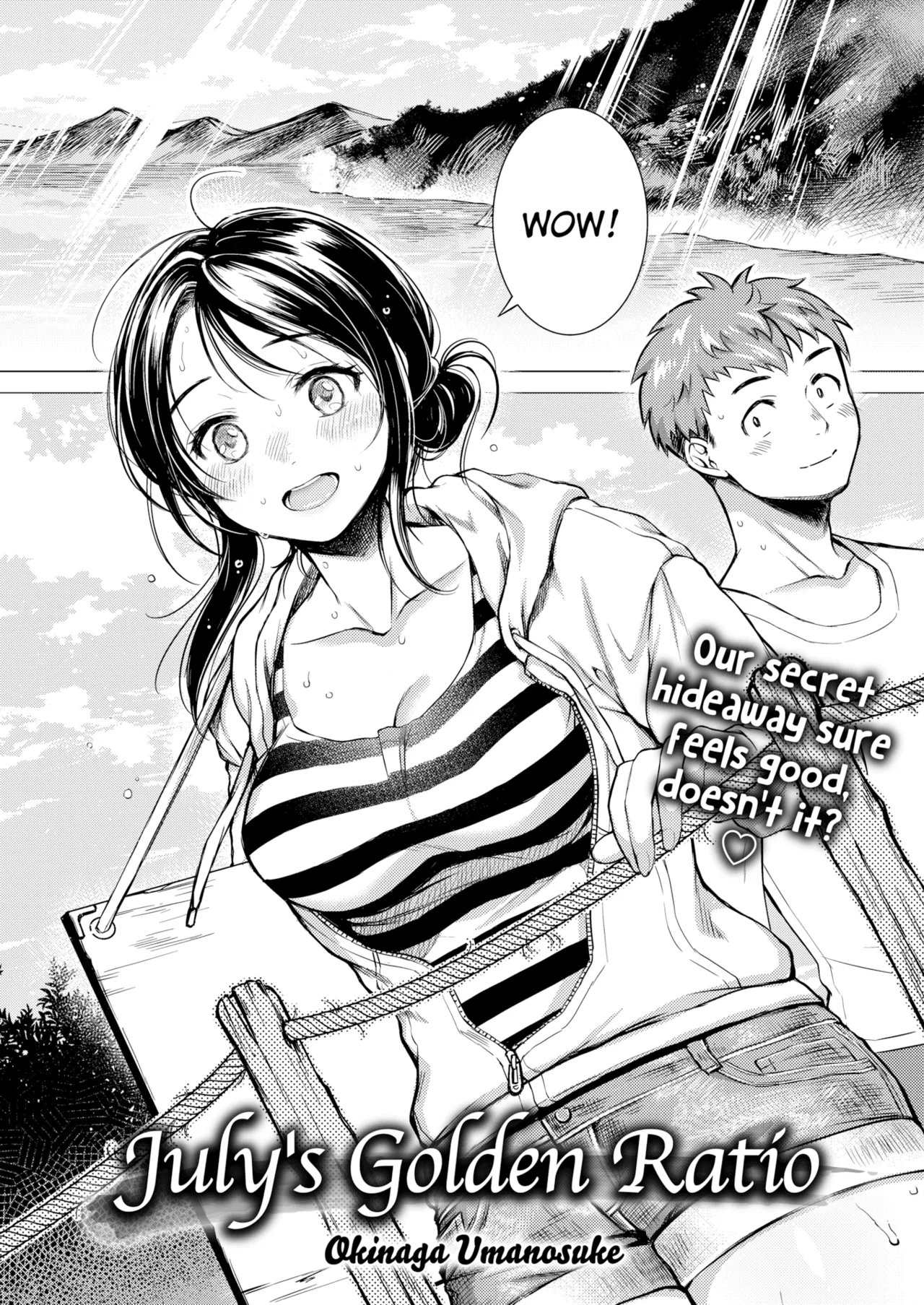 Nenmaku — Compilation of Chapters — page 99