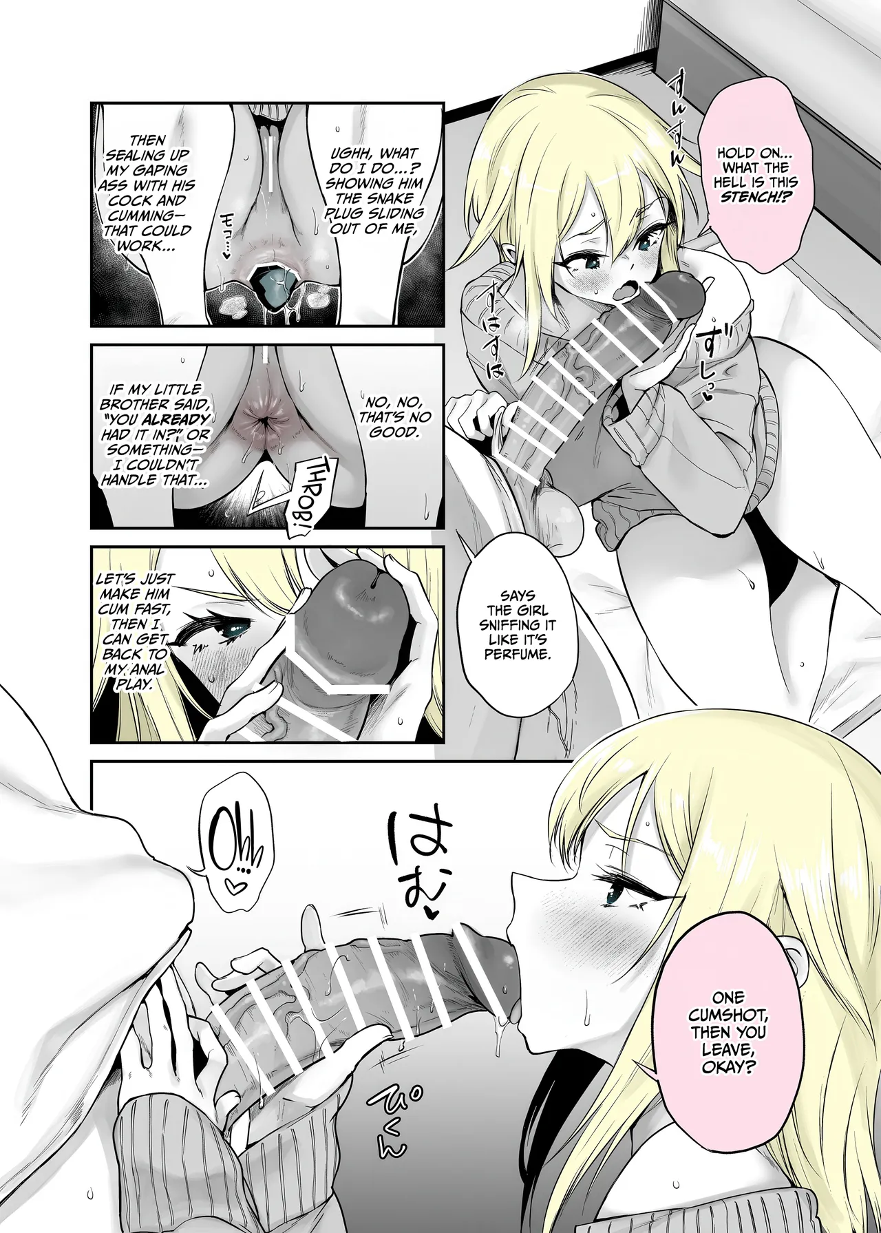 Nenshi no ne-chan, hebipuragu de anani…!? page 4