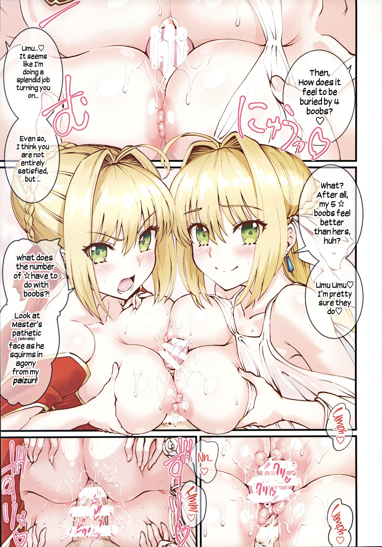 Nero+Nero! 2 finale page 21