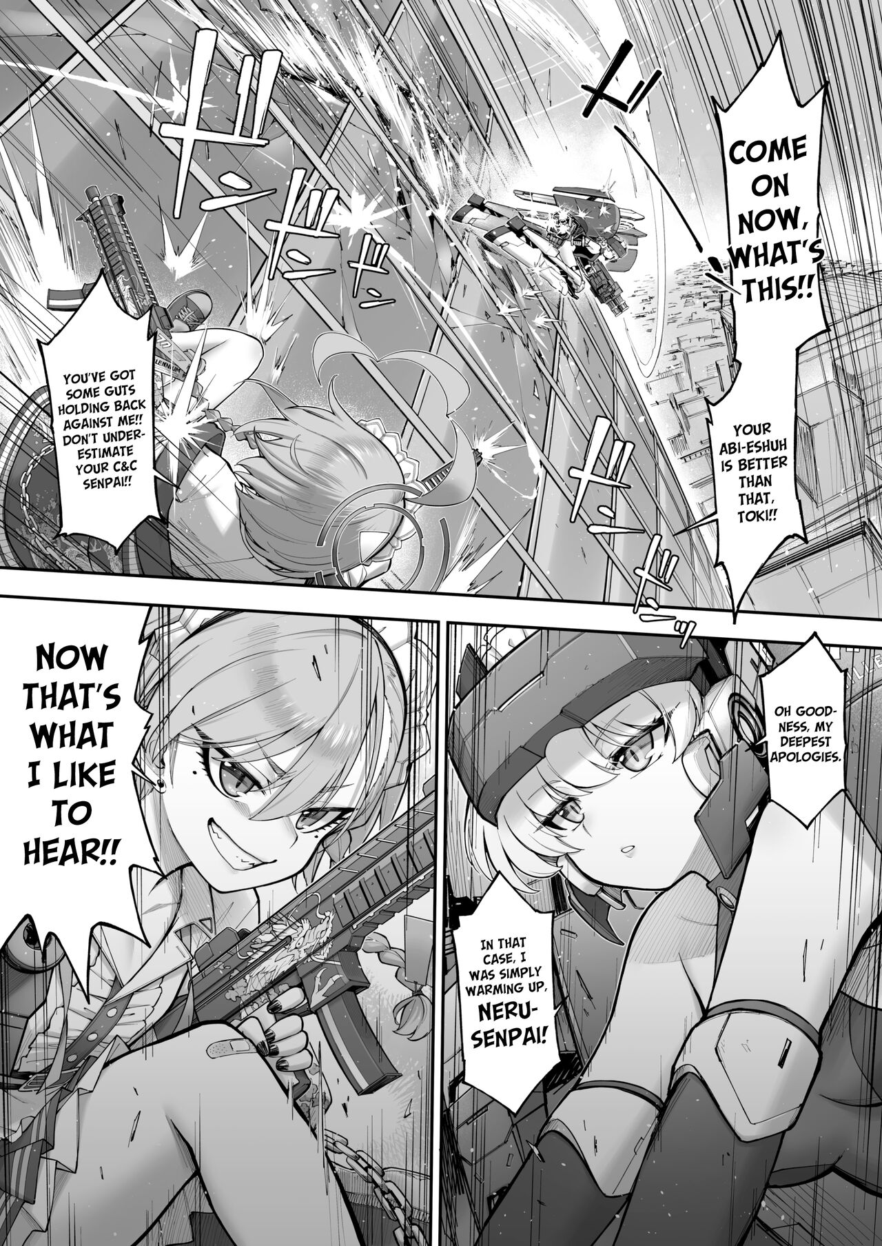 Neru-Toki Bedtime page 12