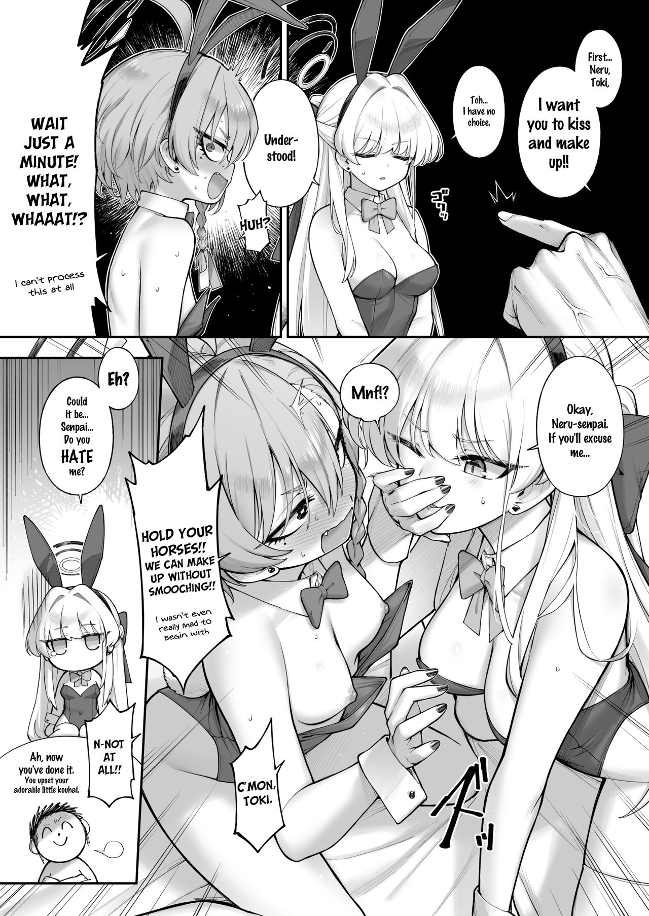 Neru-Toki Bedtime page 15