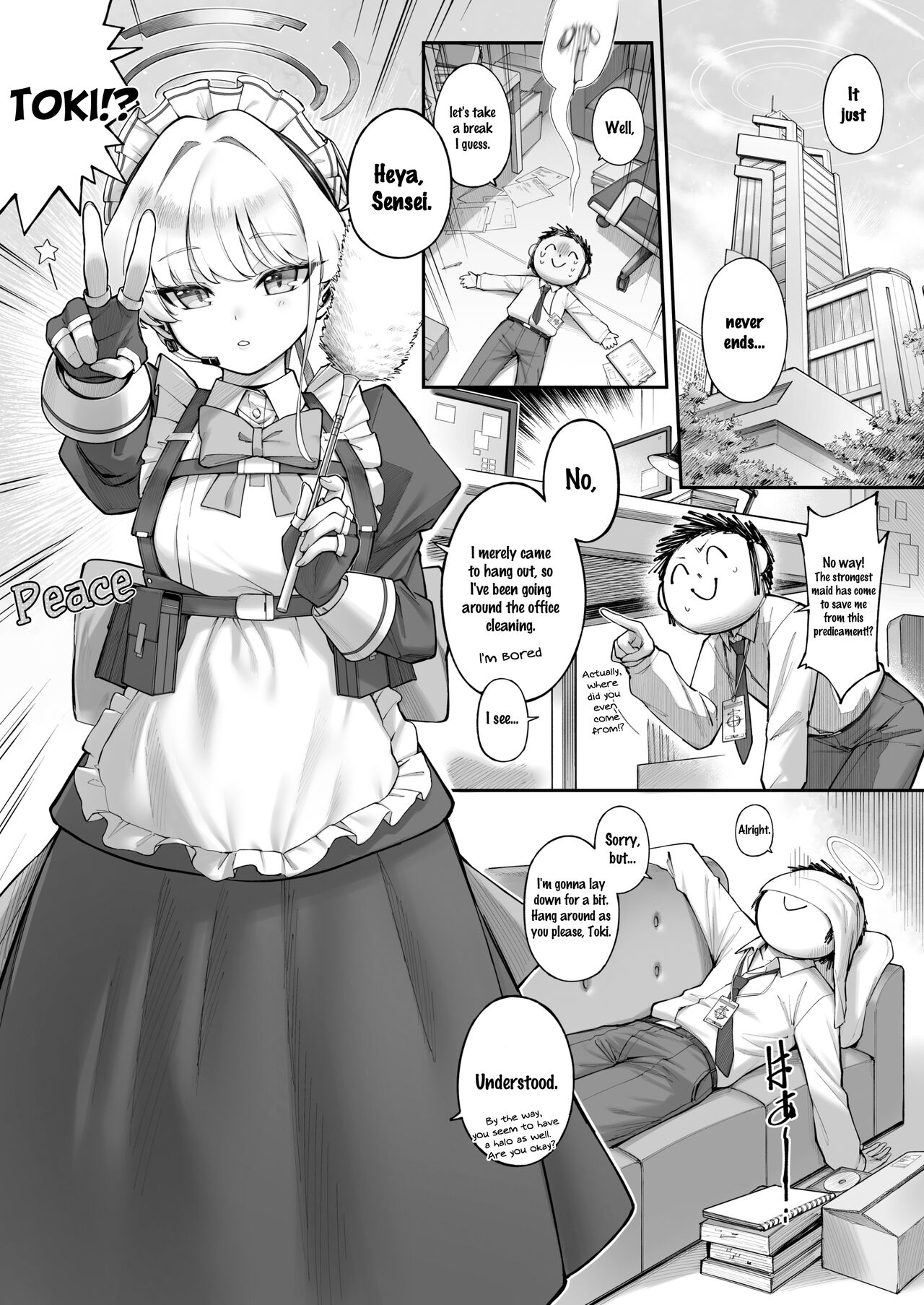 Neru-Toki Bedtime page 4