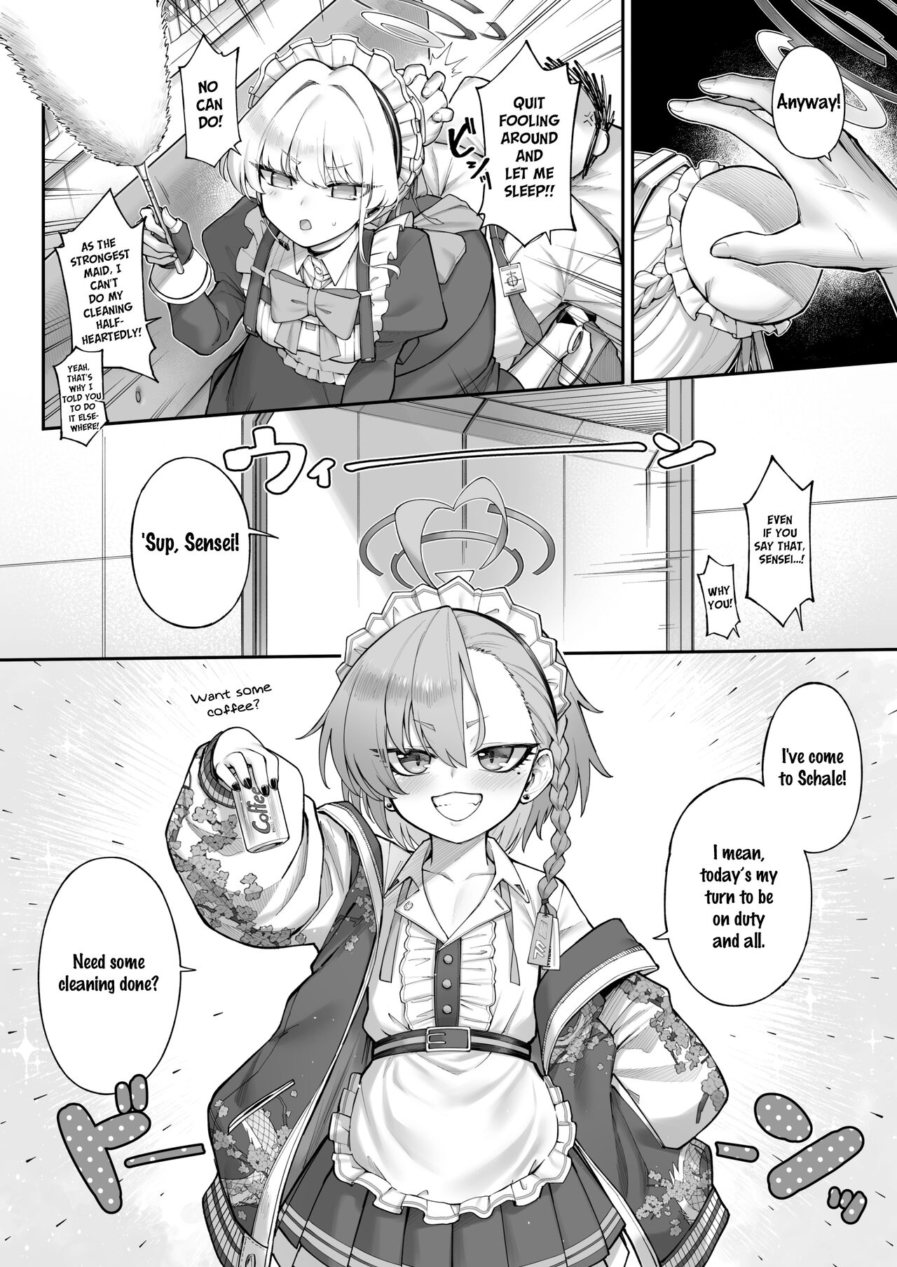 Neru-Toki Bedtime page 6