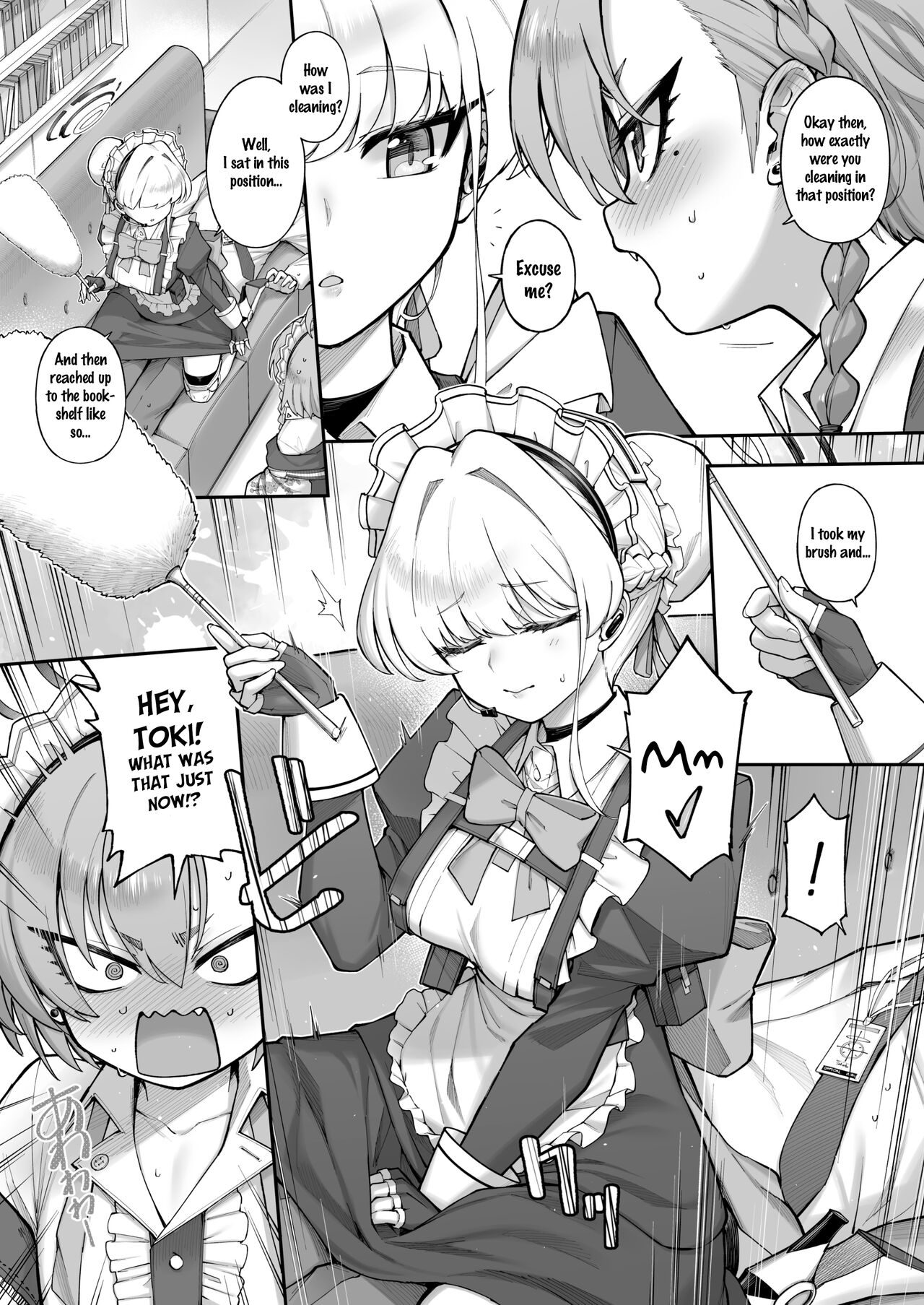 Neru-Toki Bedtime page 9