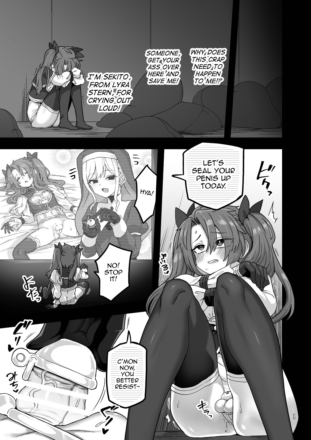 Neteiru Aida ni Yatte Okimashita 2 page 17