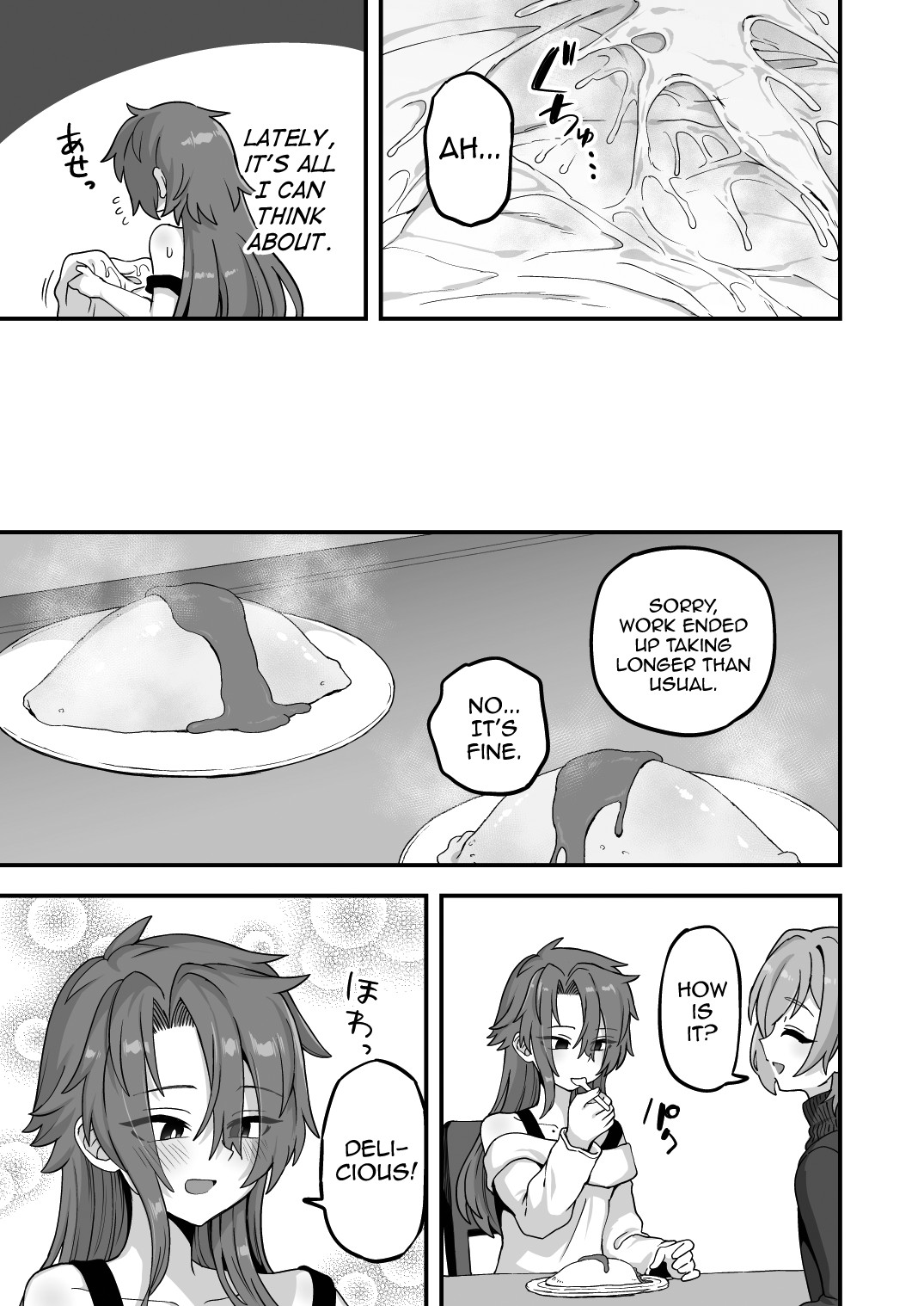 Neteiru Aida ni Yatte Okimashita 2 page 25