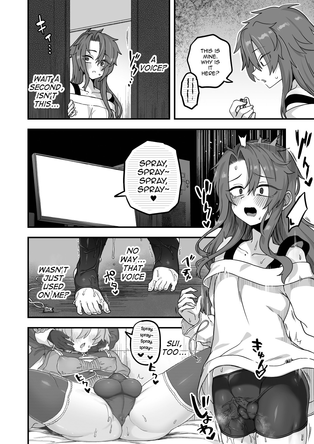 Neteiru Aida ni Yatte Okimashita 2 page 28